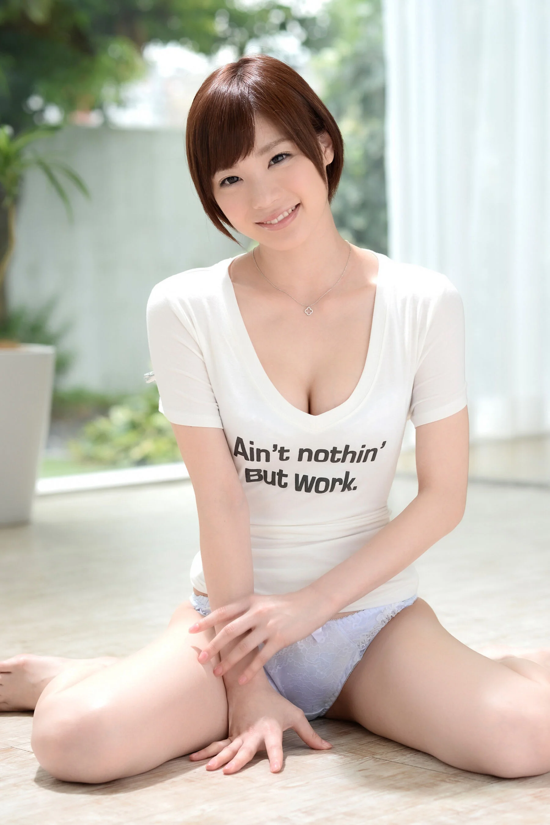 铃村爱里 - Photo 23
