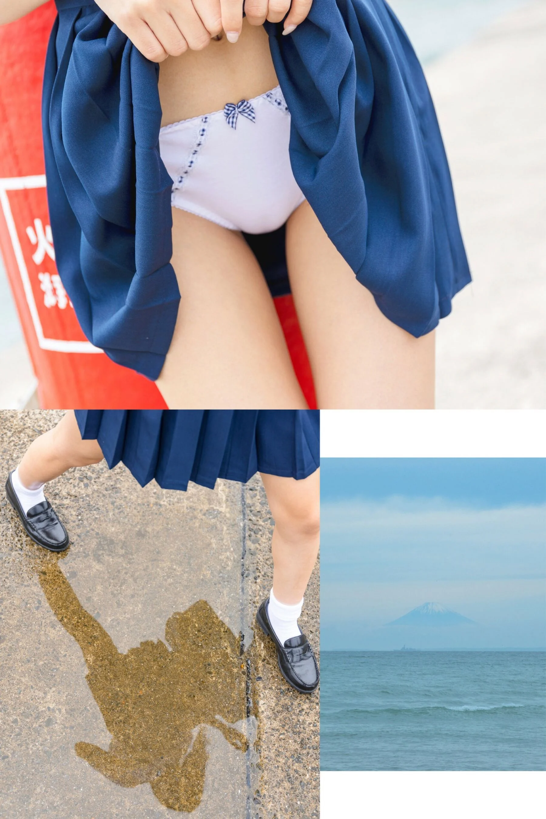 八挂海 - Photo 11