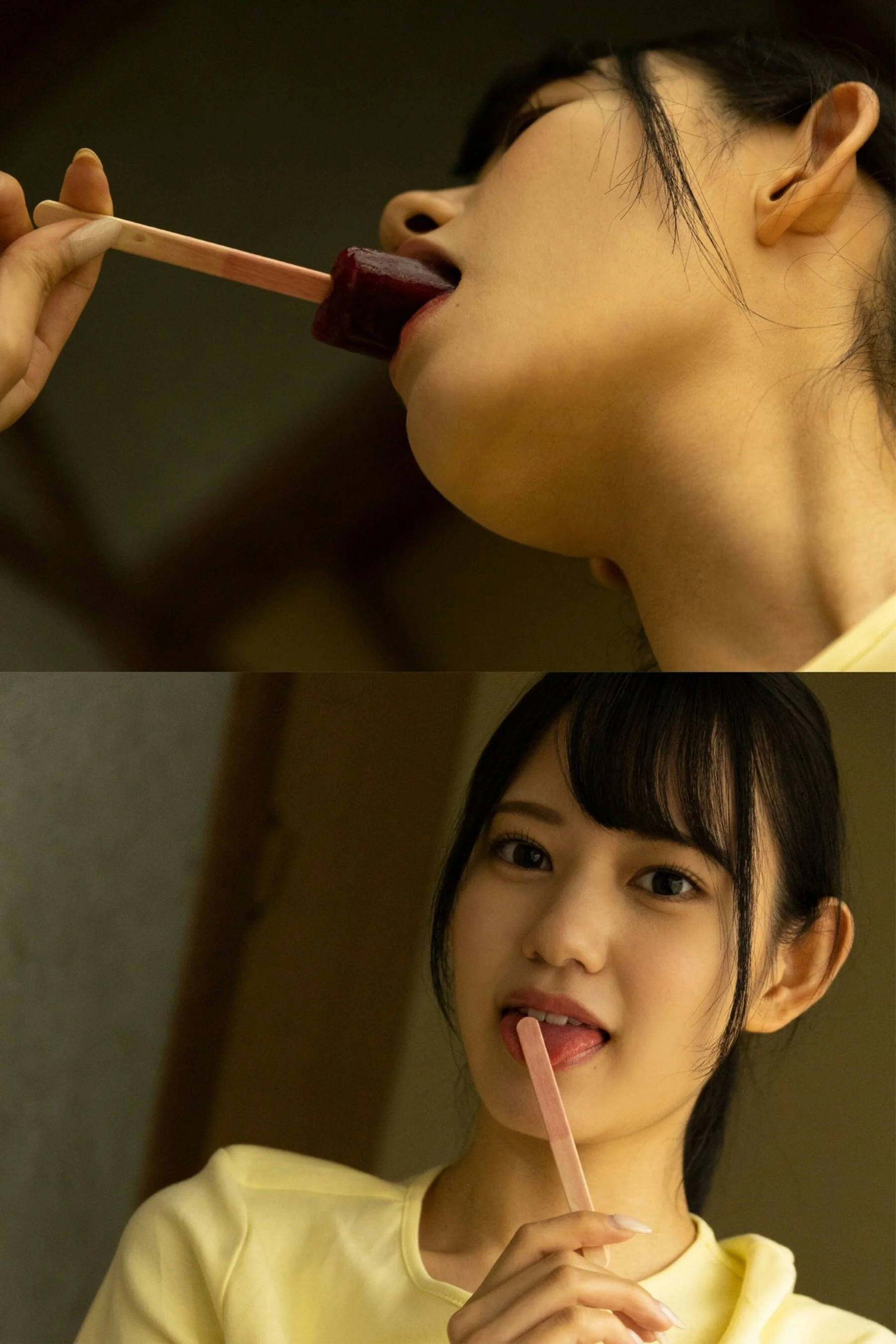 八挂海 - Photo 101
