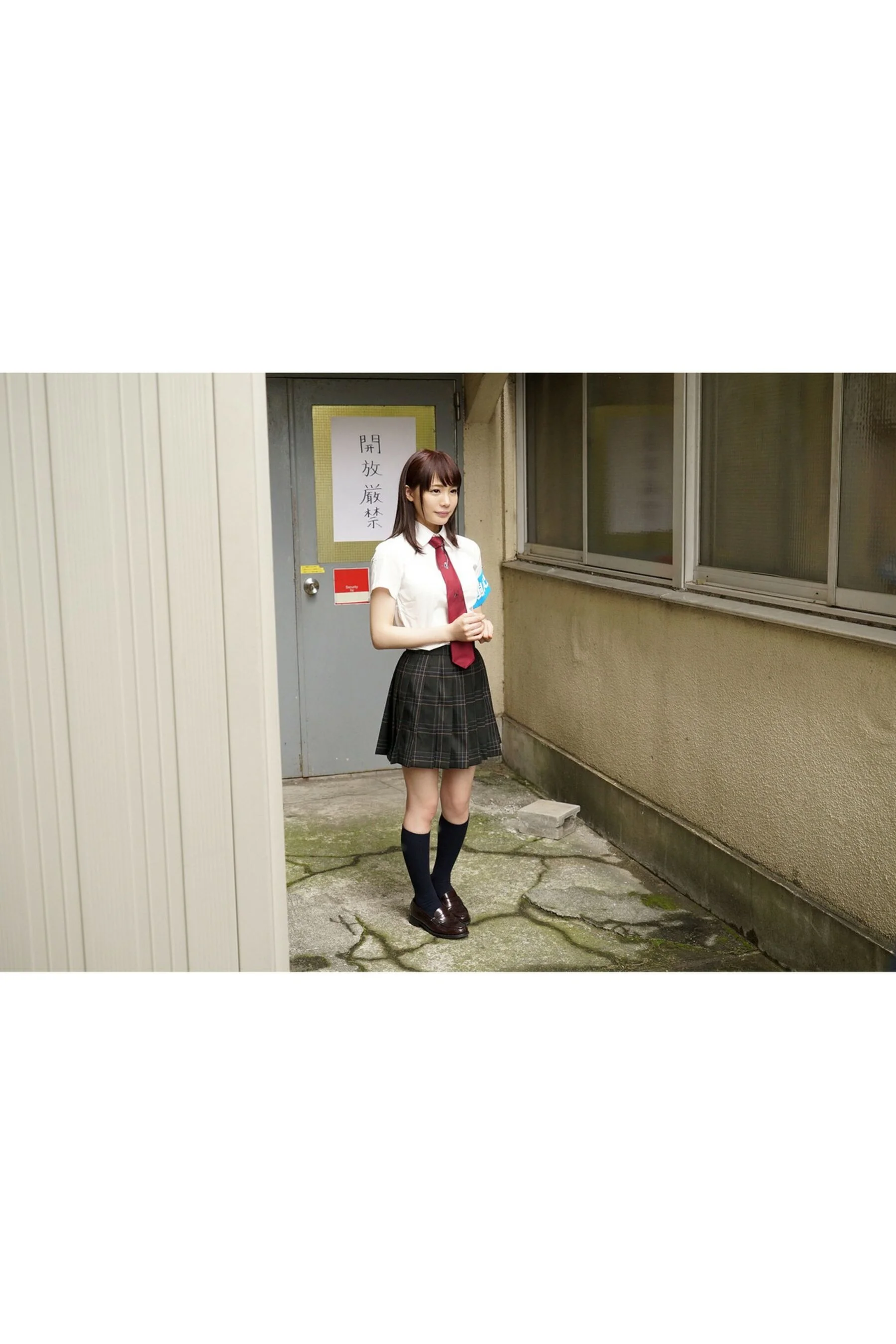 铃村爱里 - Photo 63