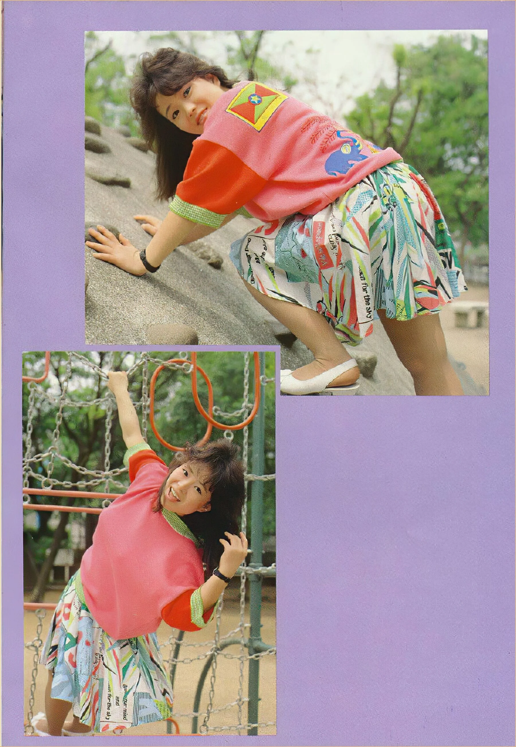 相原由美《紫阳花》 - Photo 30