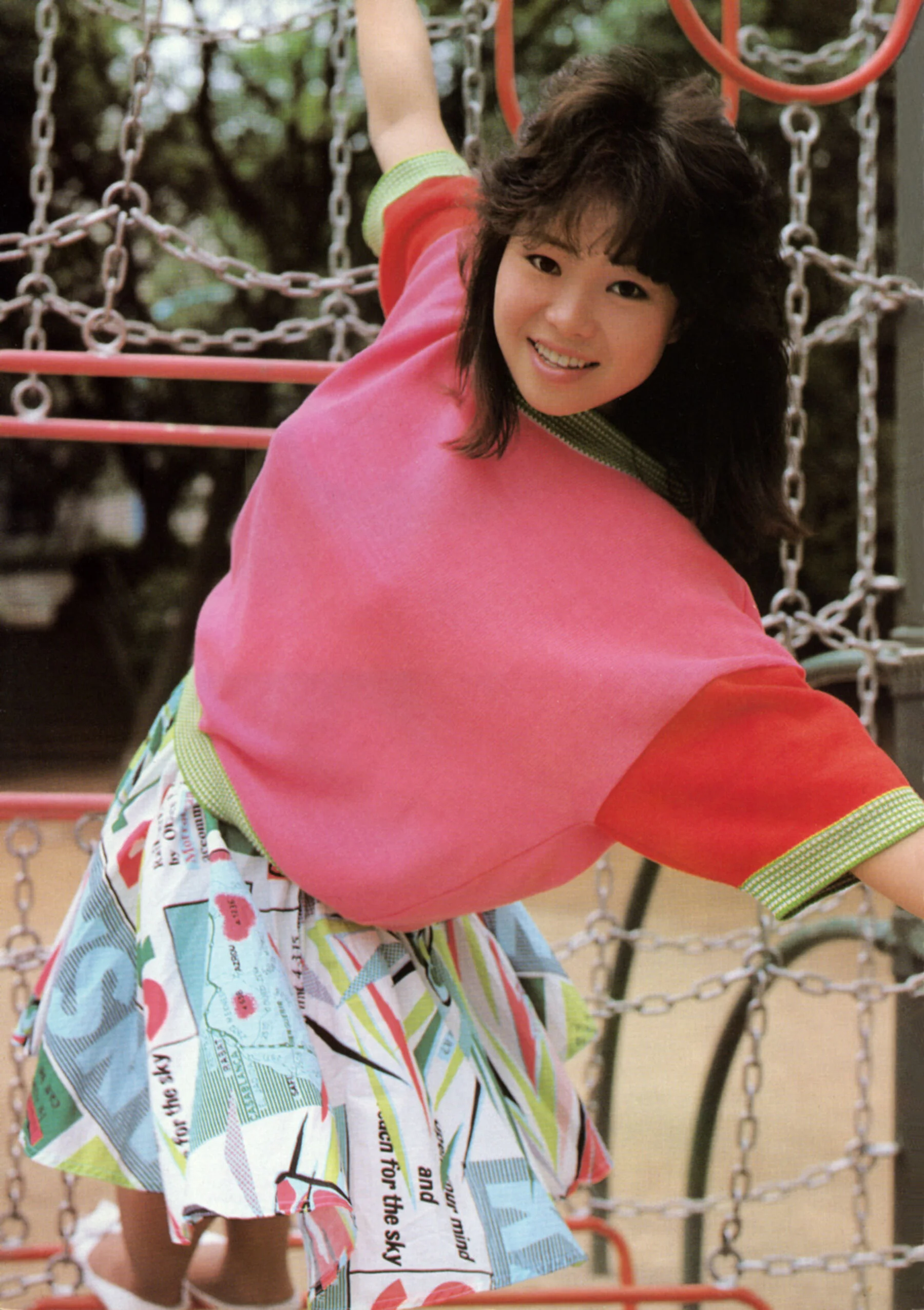 相原由美《体験gal》 - Photo 23