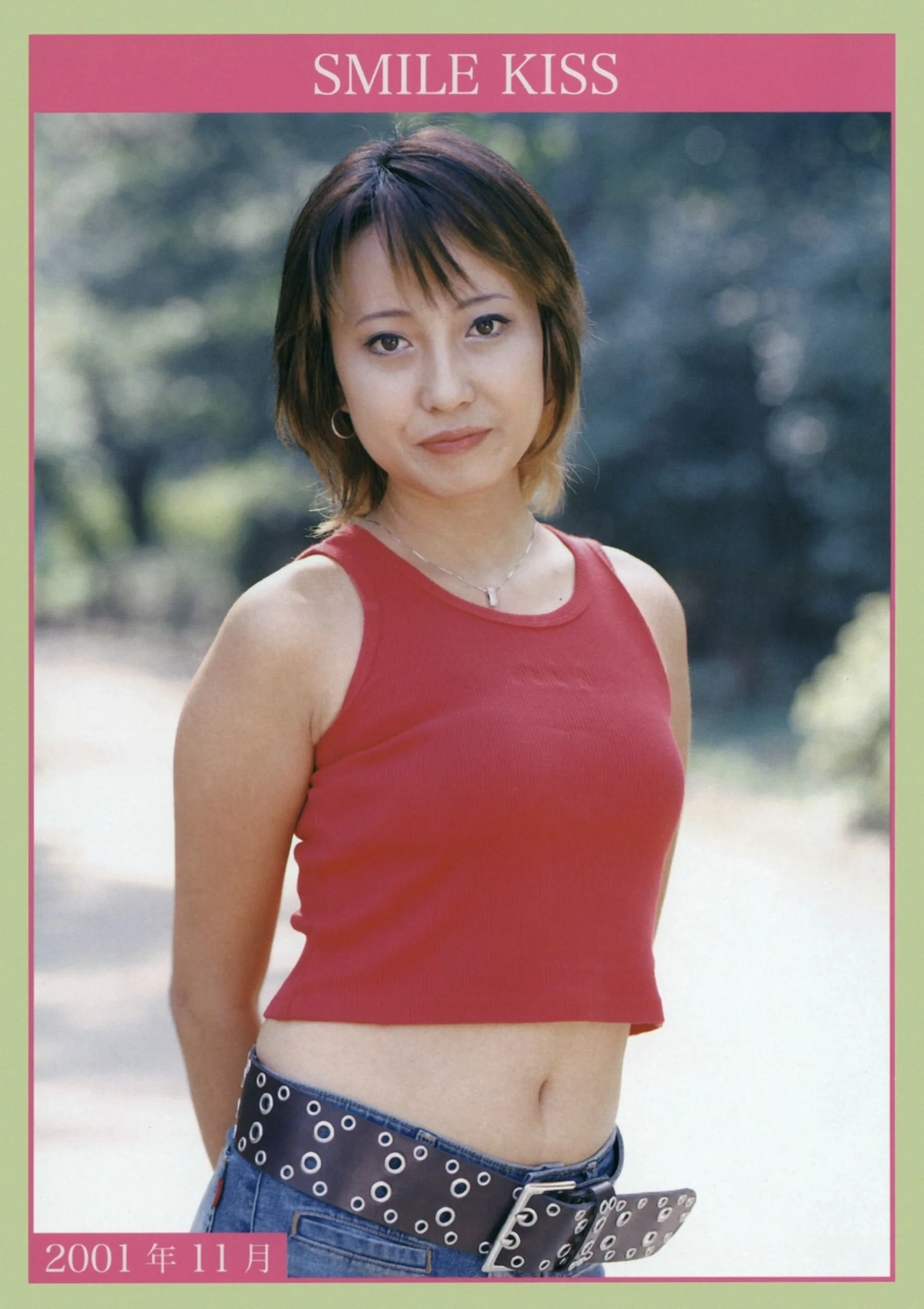 裏本大図鑑 1993-2004 - Photo 191