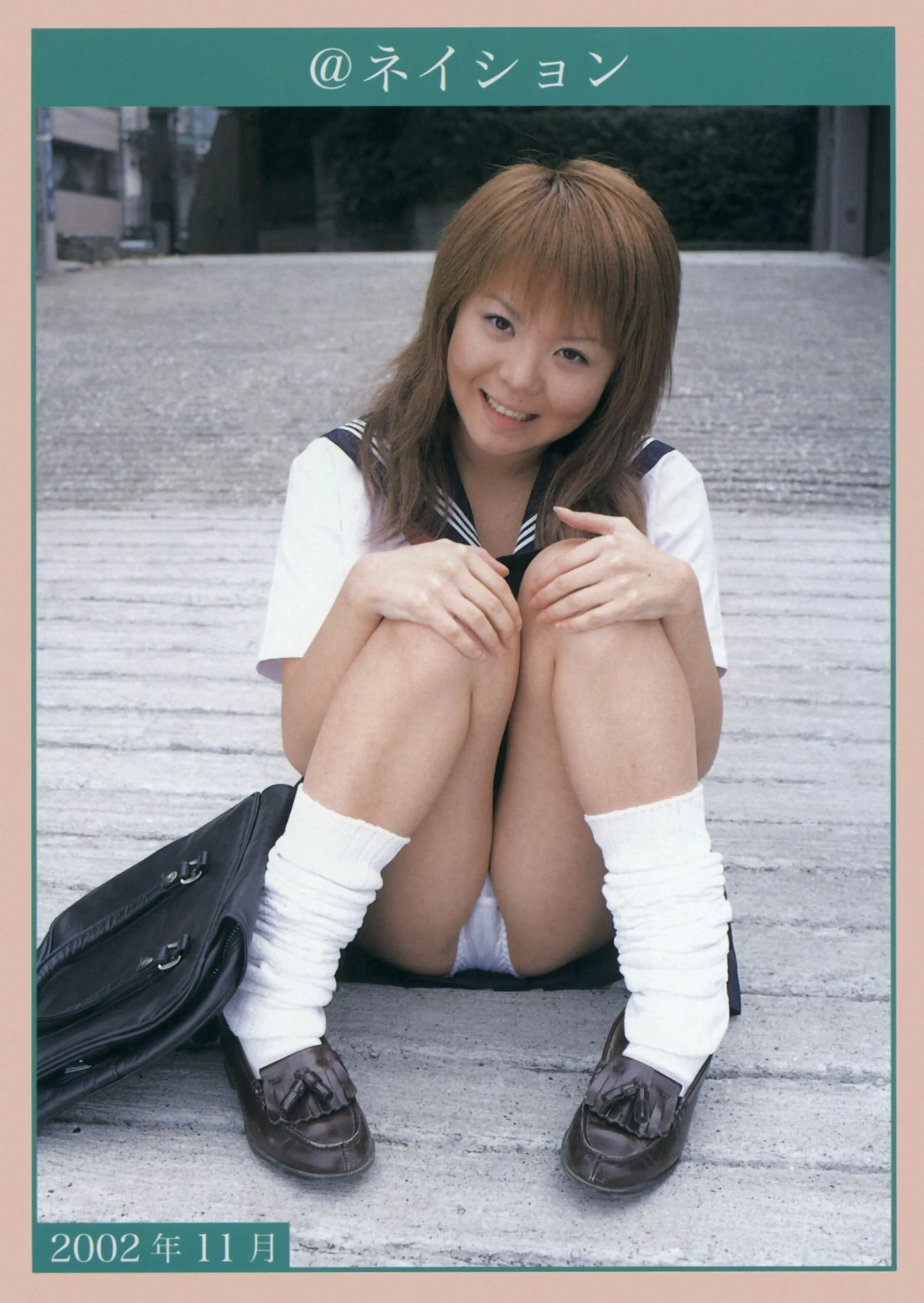 裏本大図鑑 1993-2004 - Photo 235