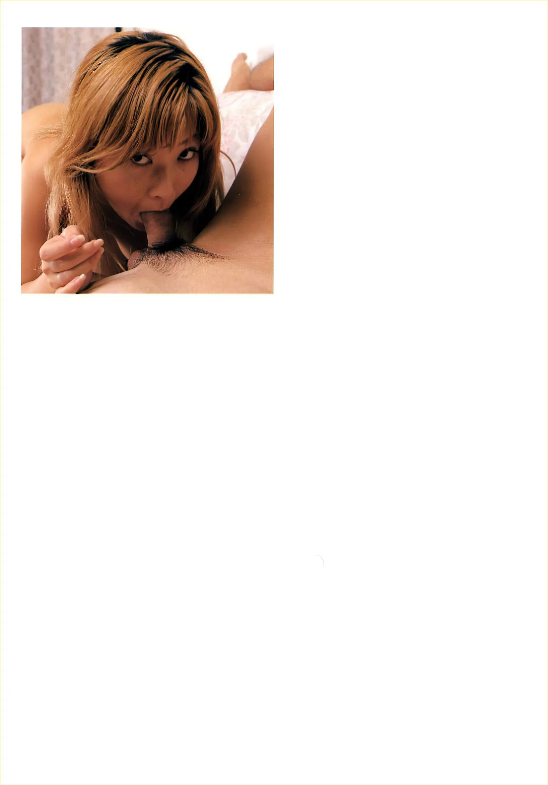 Breast B·O·O·N! - Photo 14