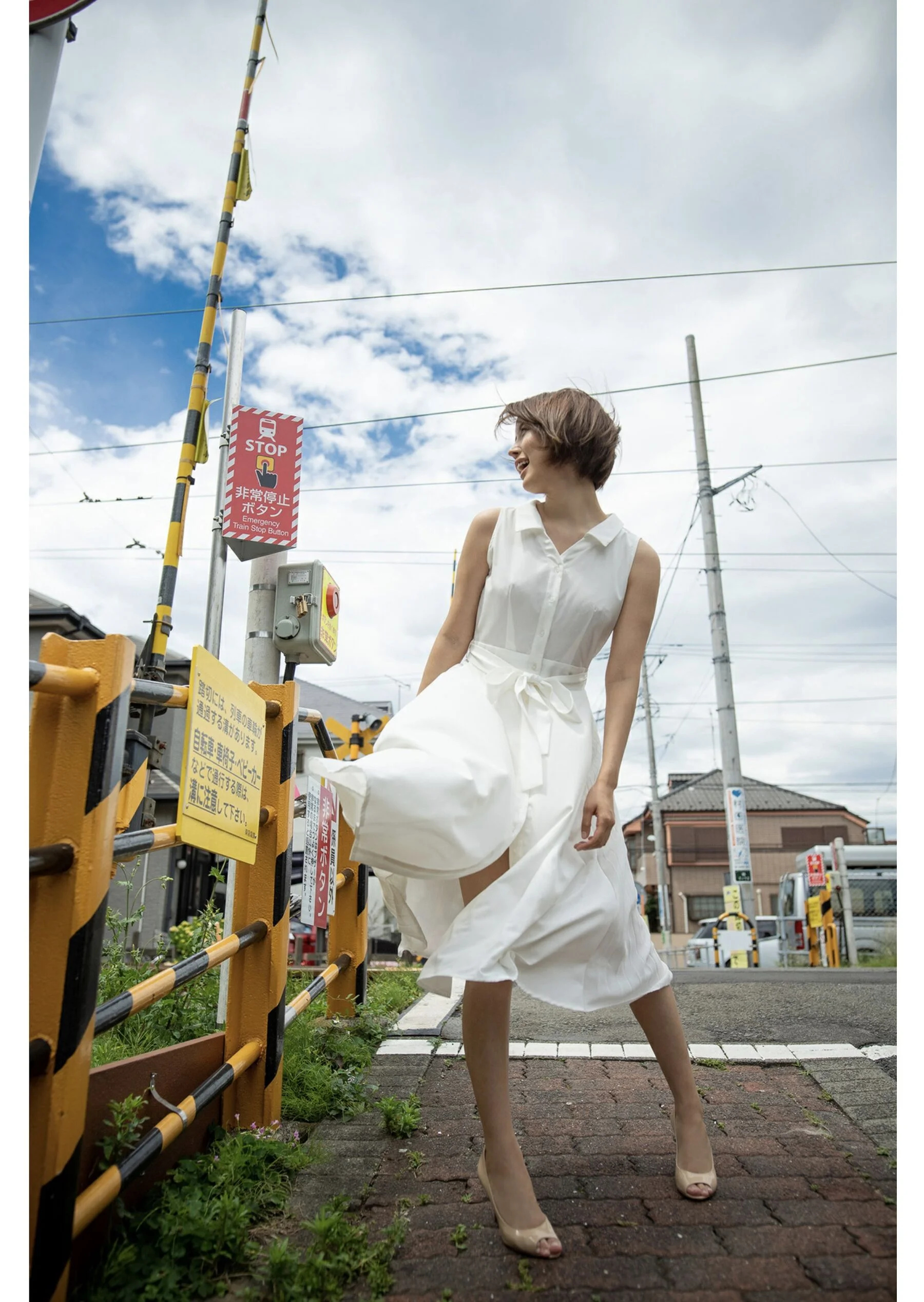 葵司《「ずっと君を见ていた」》 - Photo 2