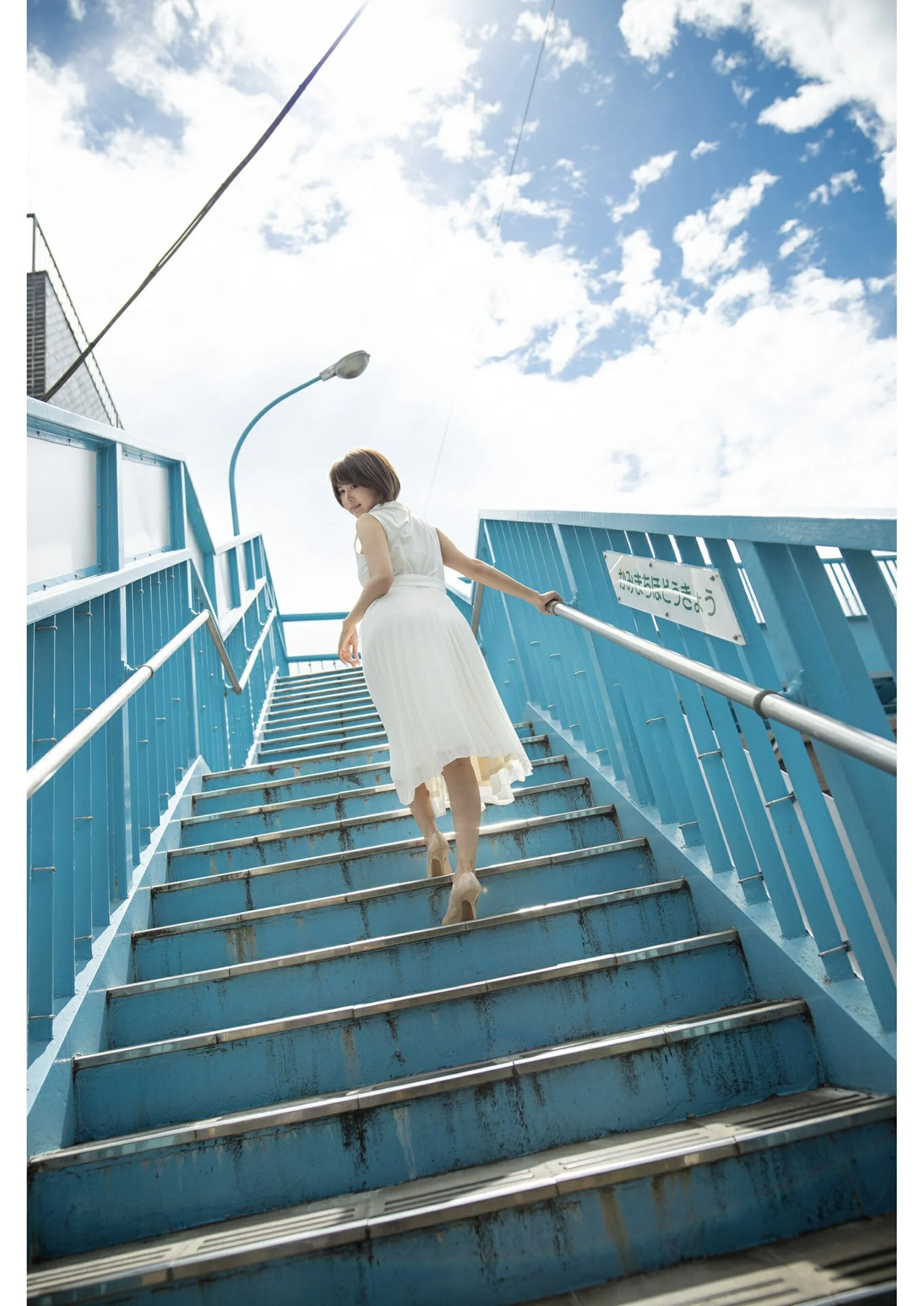 葵司《「ずっと君を见ていた」》 - Photo 85