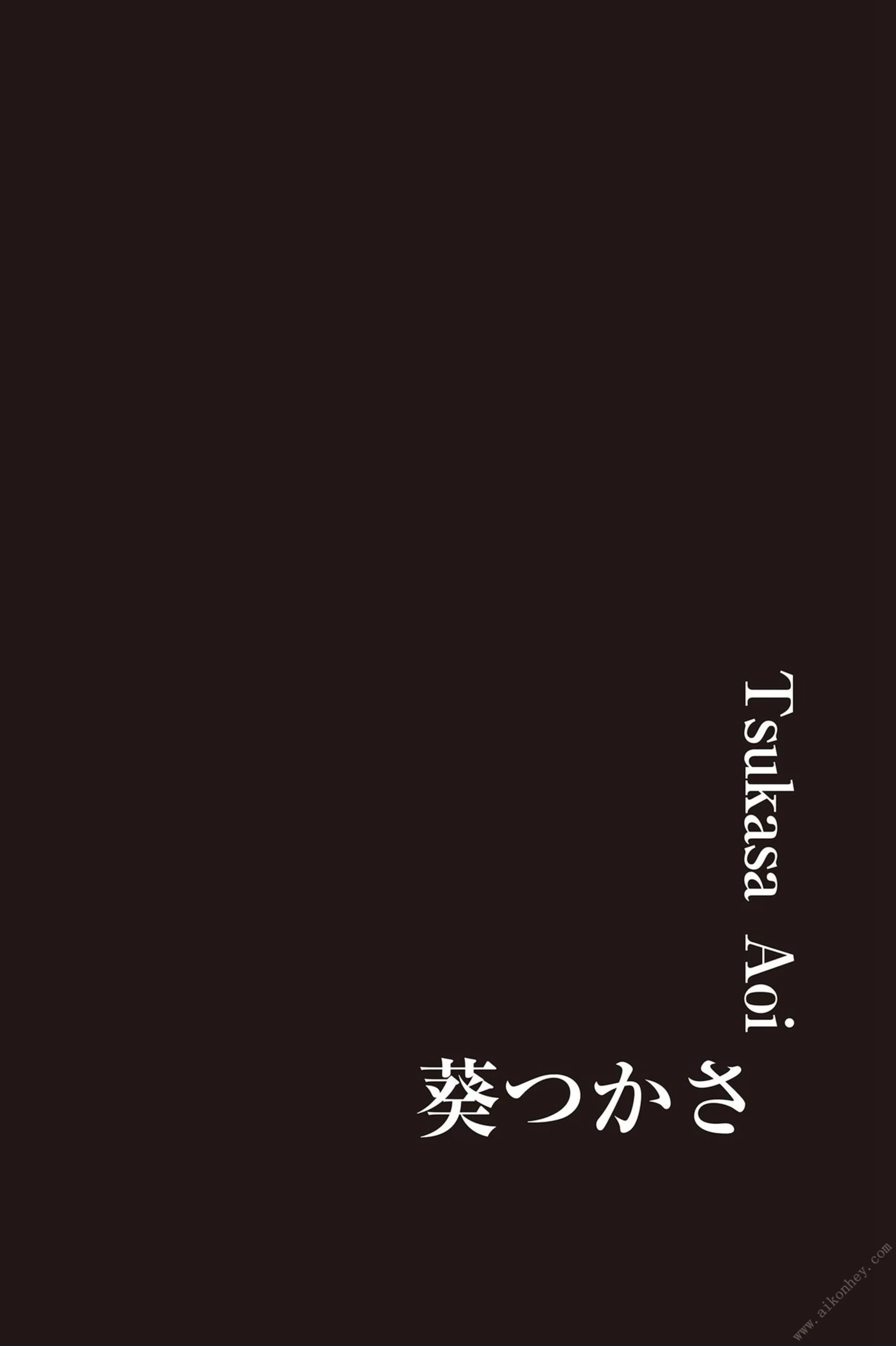 8woman 裸天使∞态 - Photo 14