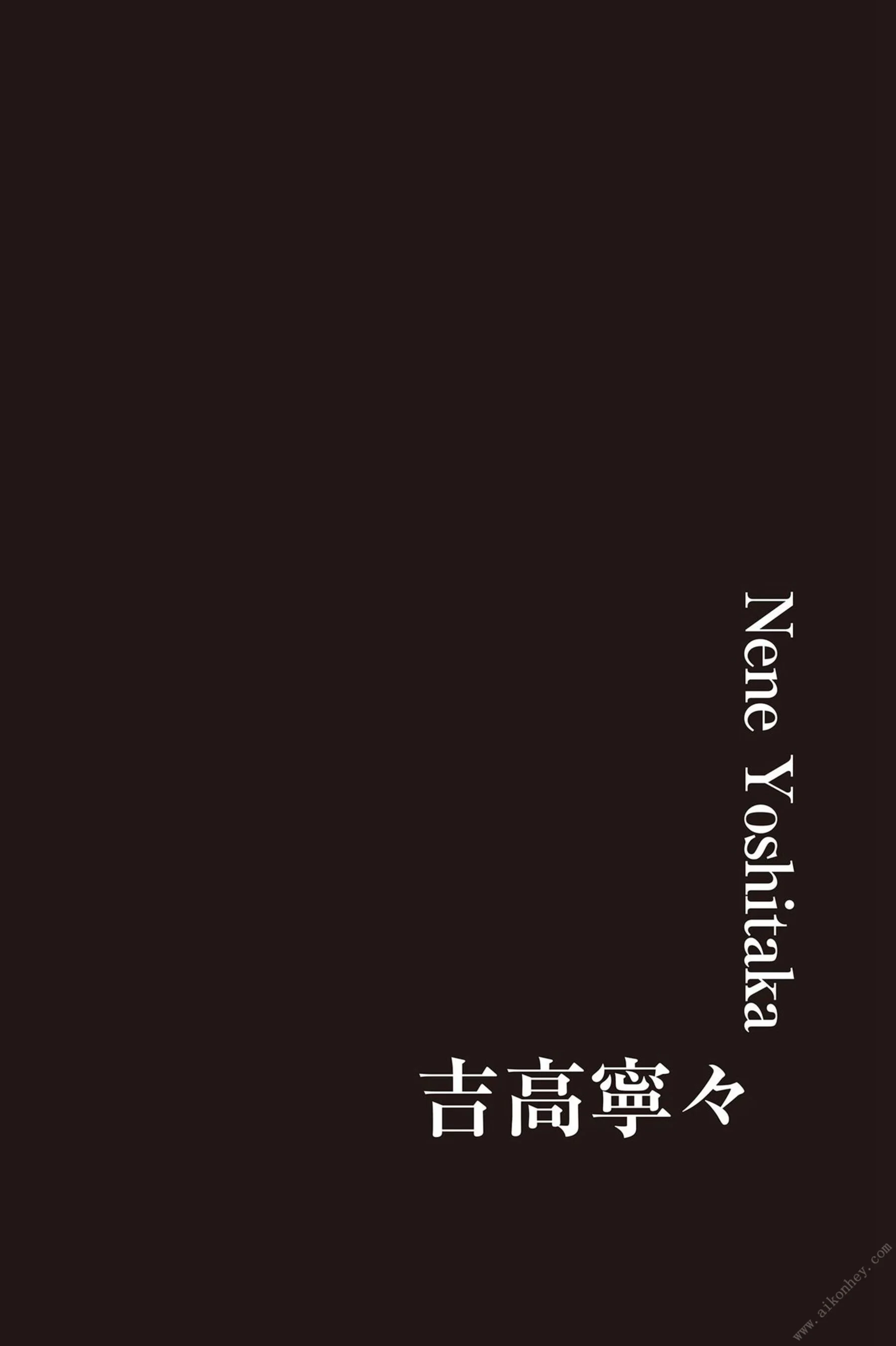 8woman 裸天使∞态 - Photo 24
