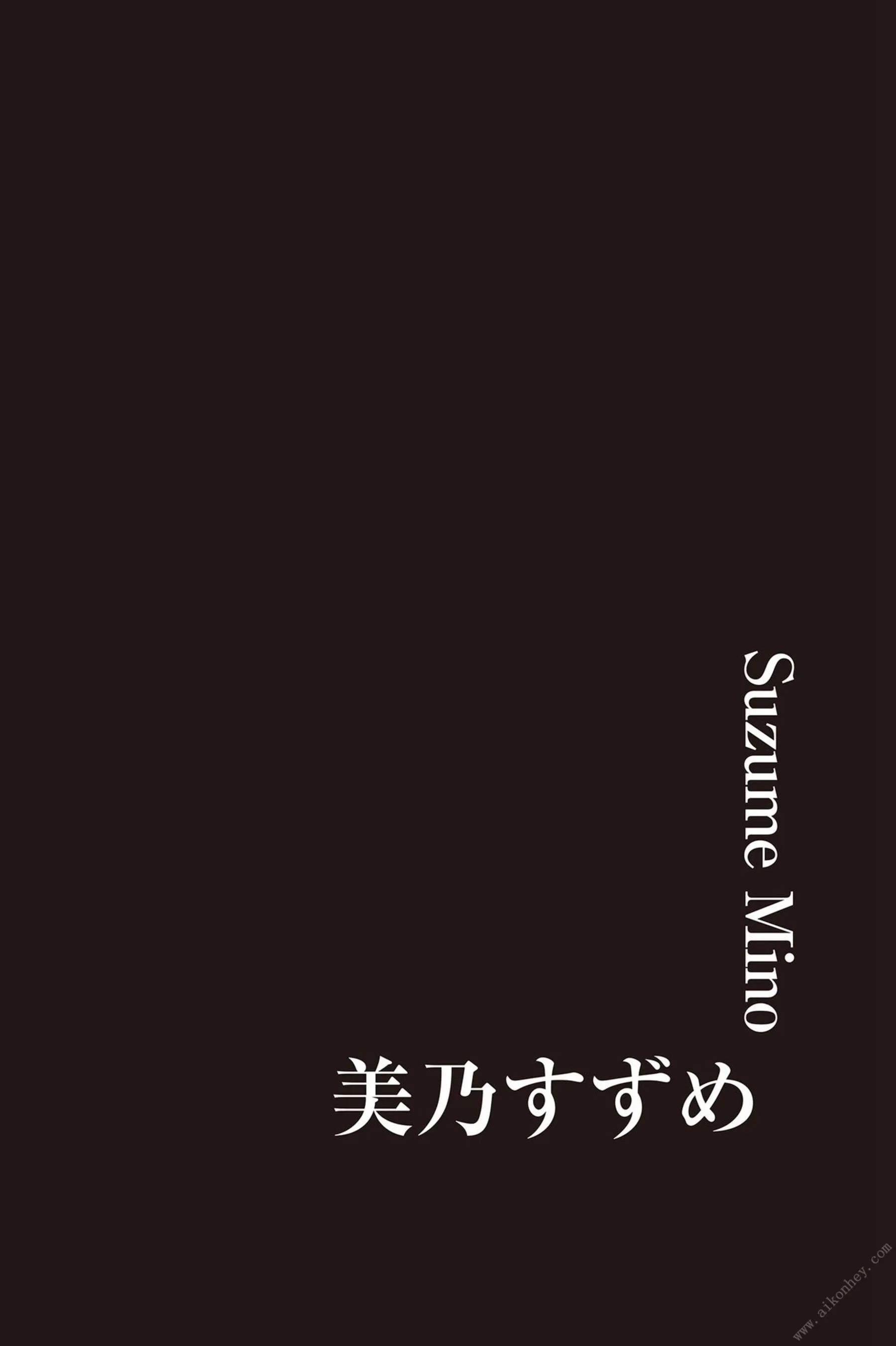 8woman 裸天使∞态 - Photo 34