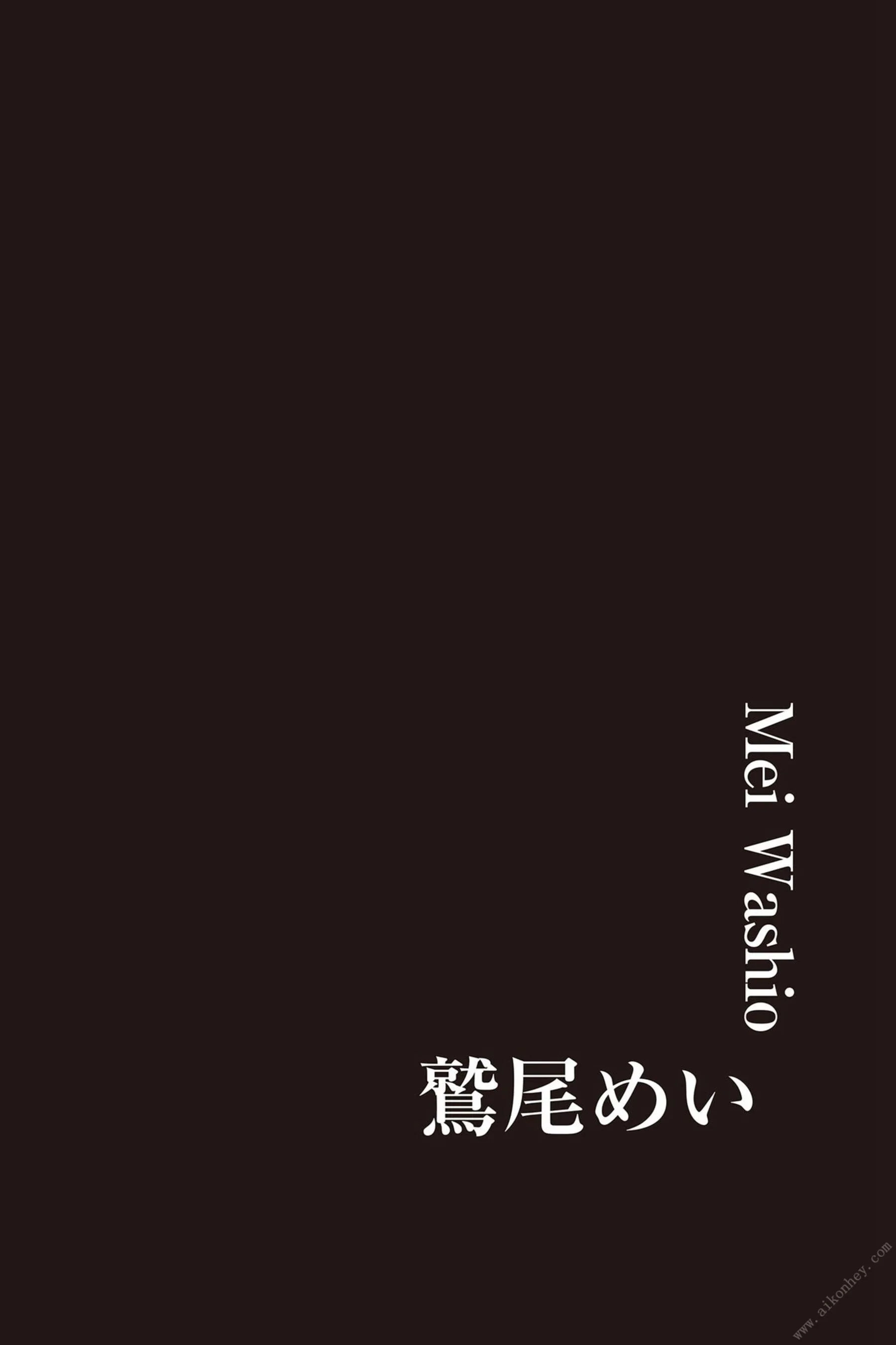 8woman 裸天使∞态 - Photo 42