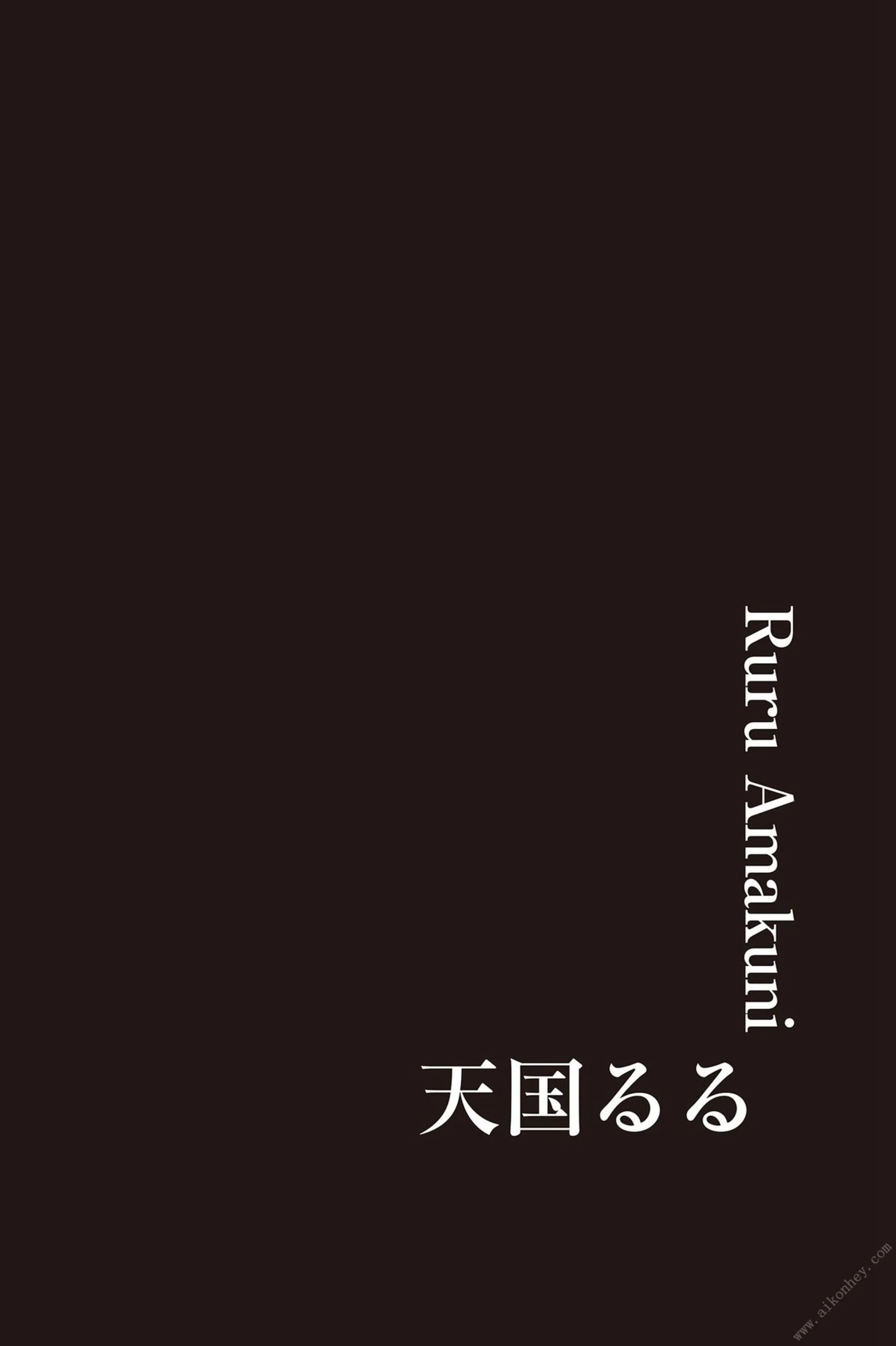 8woman 裸天使∞态 - Photo 66