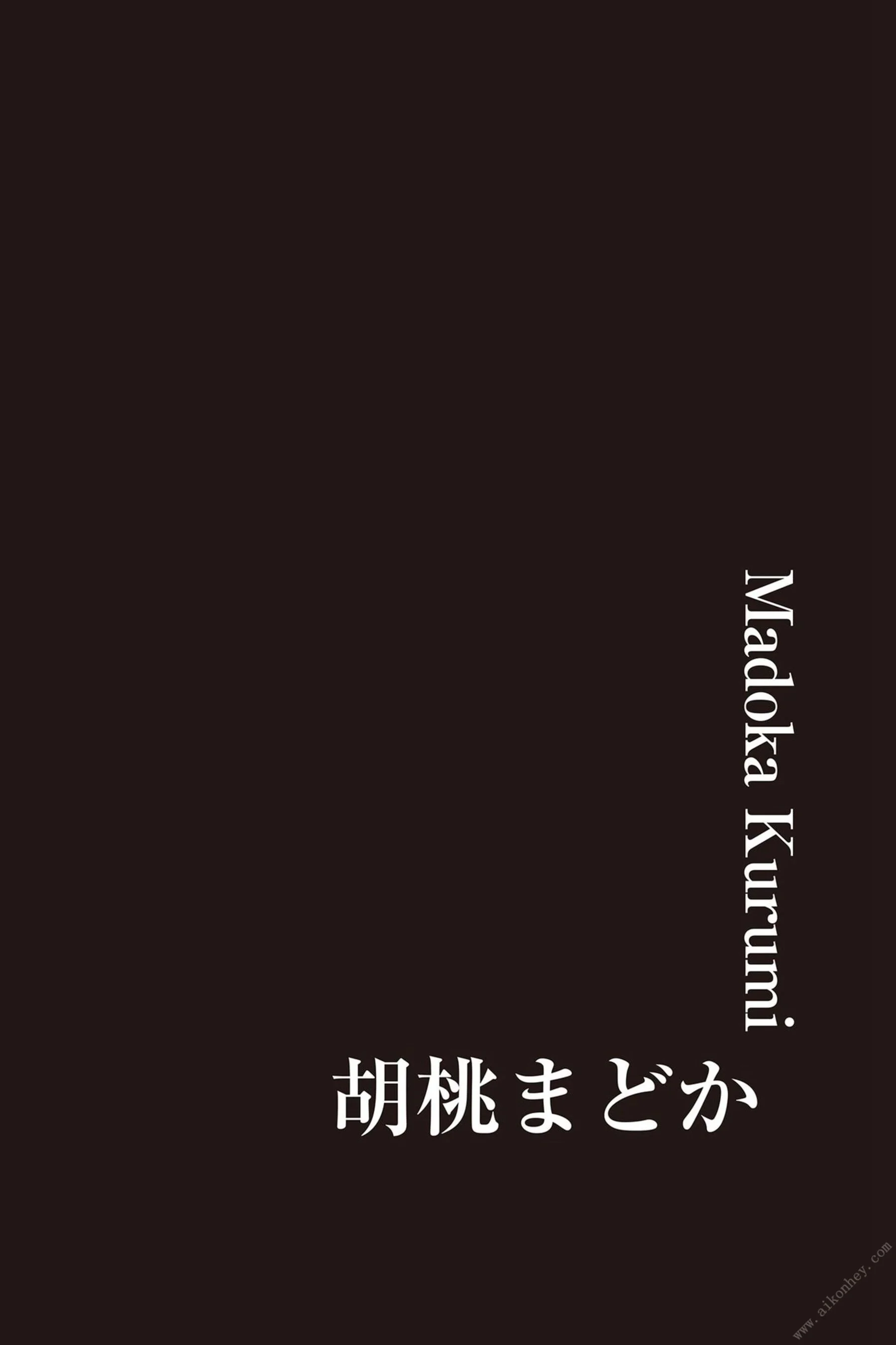 8woman 裸天使∞态 - Photo 74