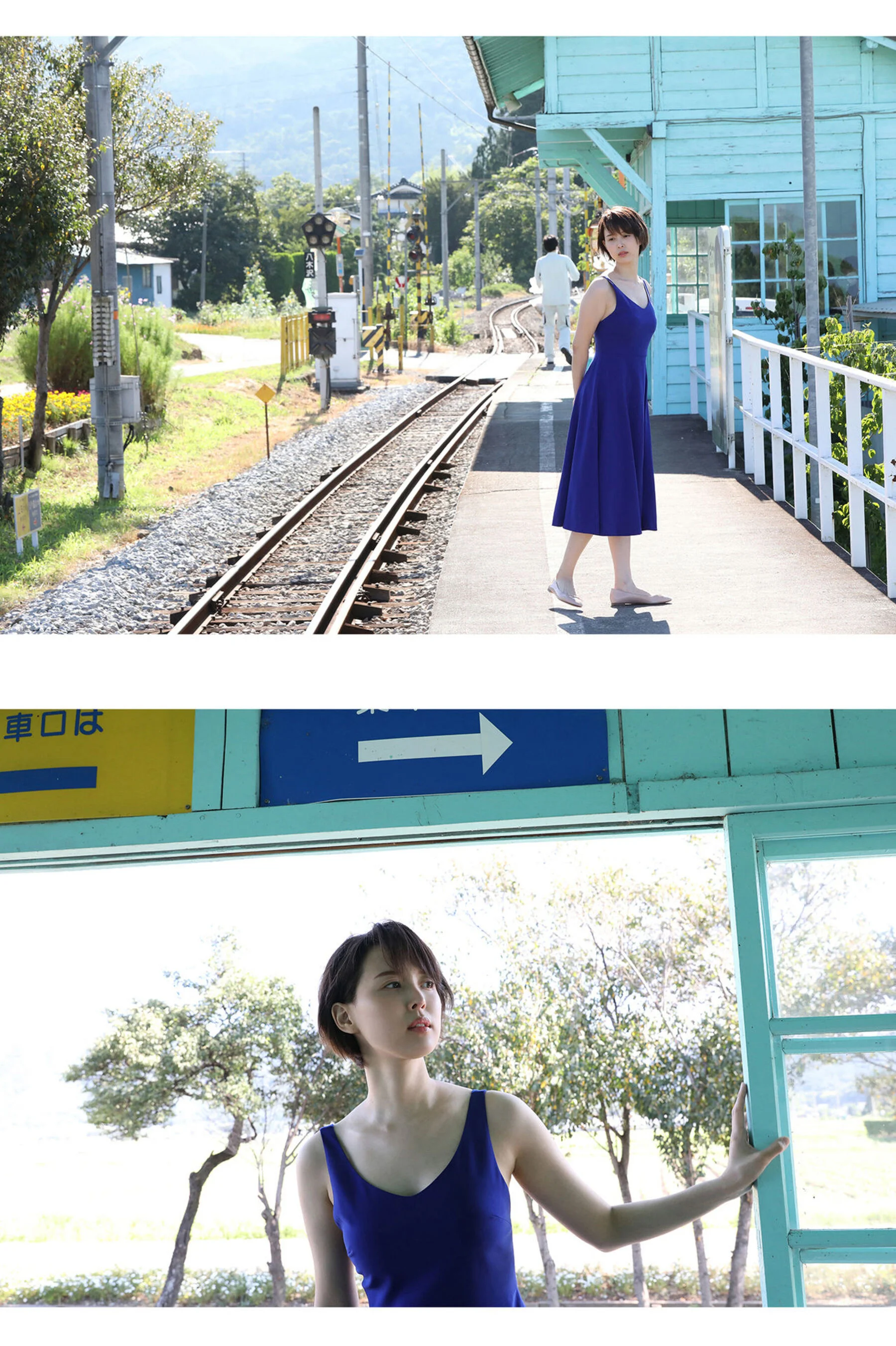 葵司《きみに溺れてる》 - Photo 86