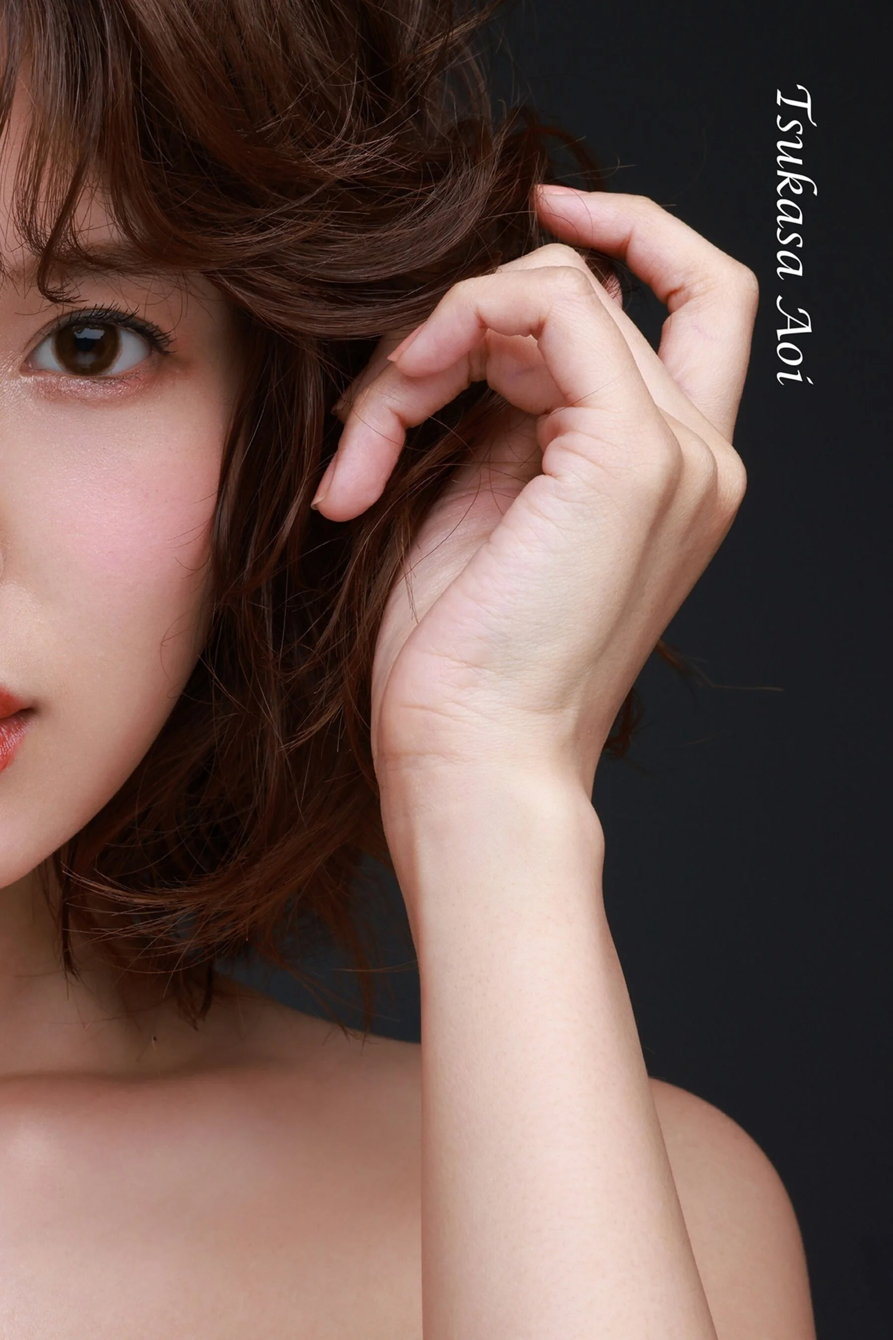 8woman Next Stage 美裸神∞契 - Photo 14