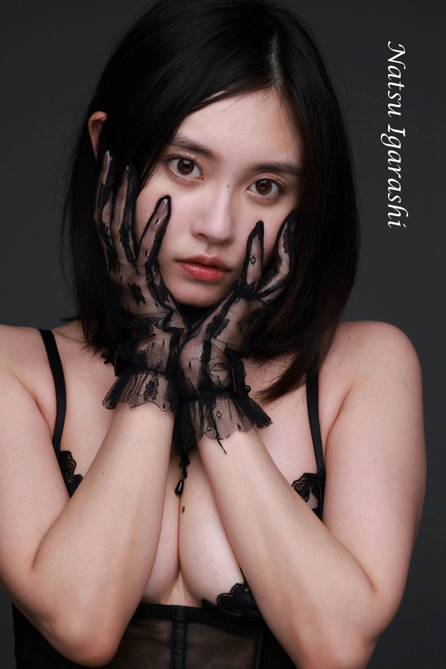 8woman Next Stage 美裸神∞契 - Photo 56