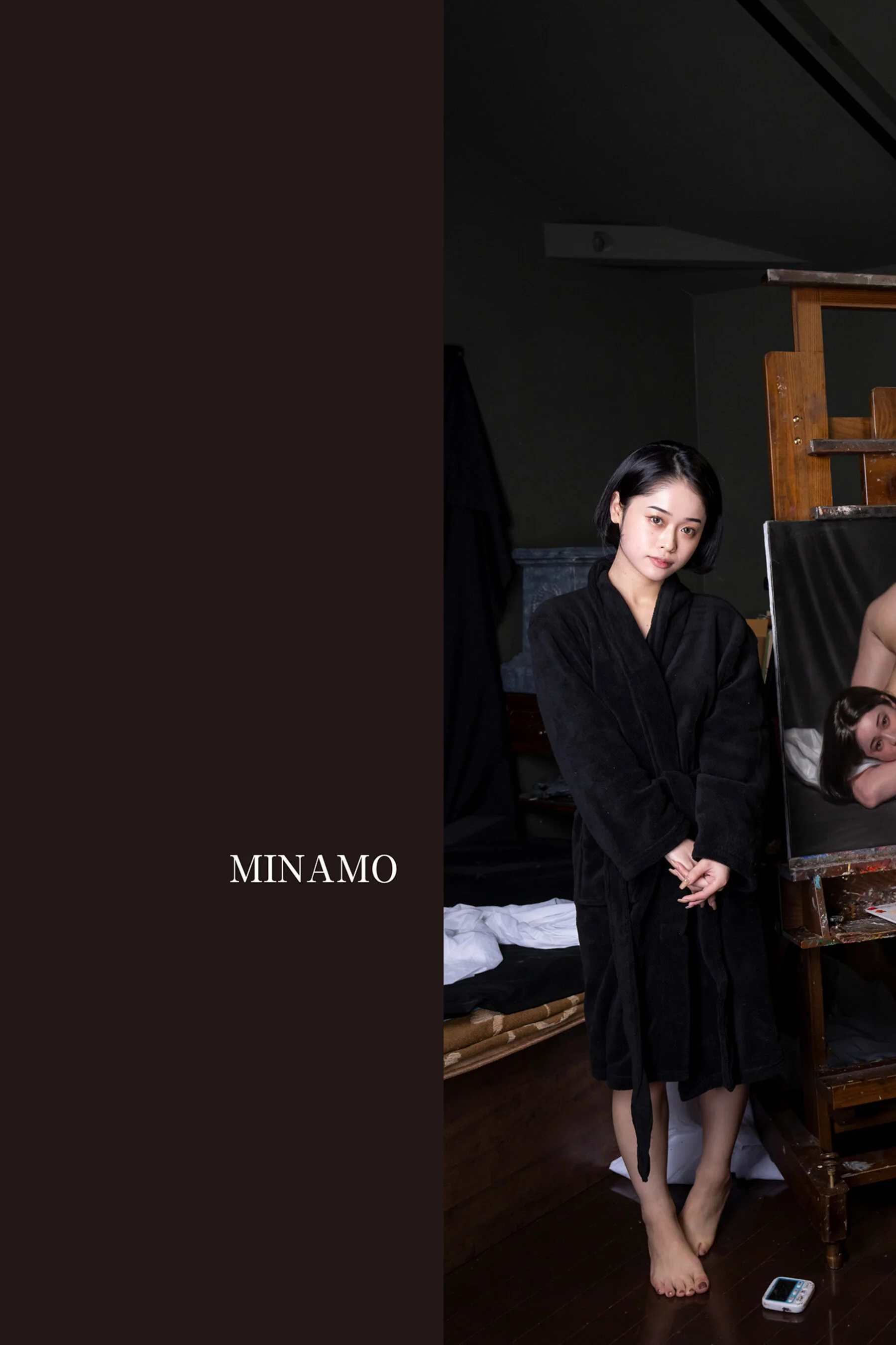 MINAMO《がアートになっちゃった！》 - Photo 75