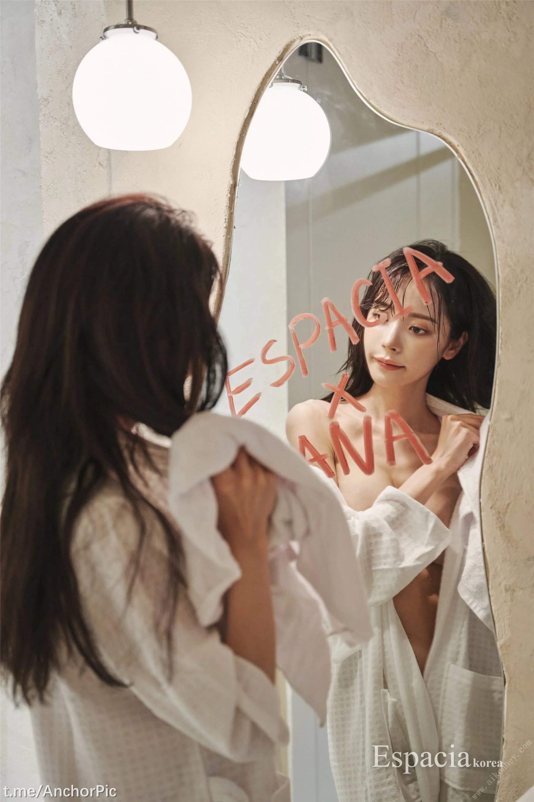 KANA - Photo 30