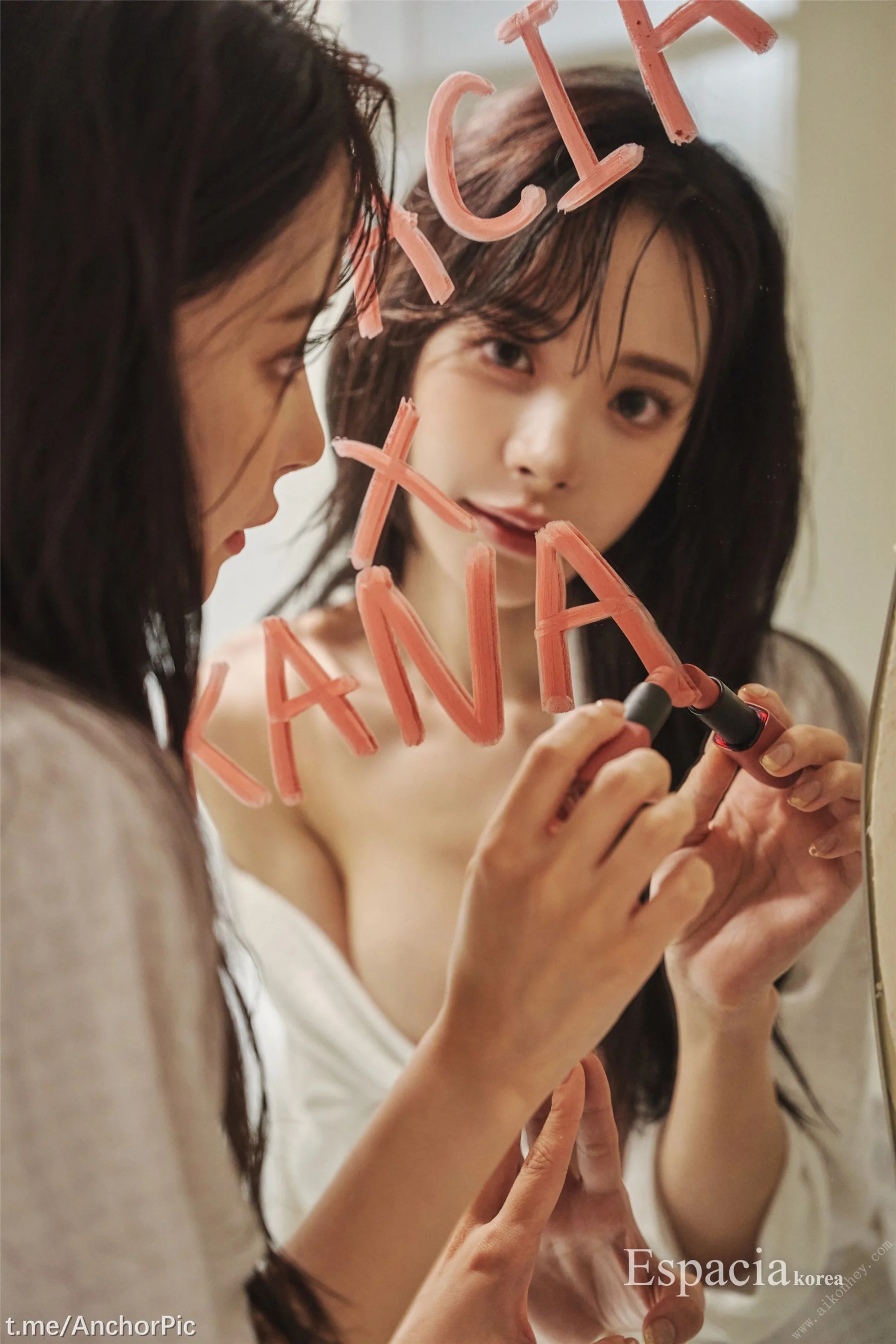 KANA - Photo 31