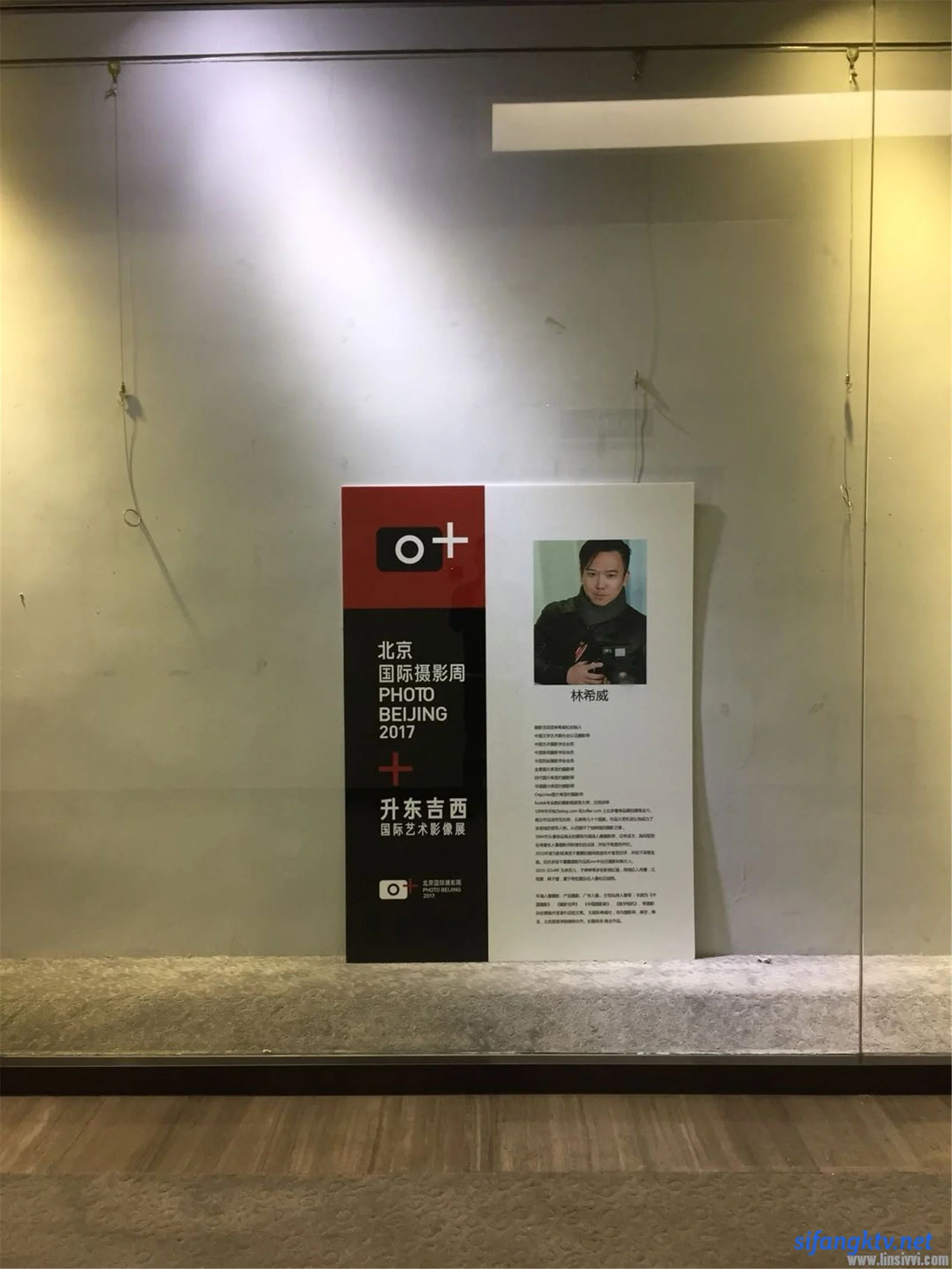 希威社摄影师未流出图片合集 - Photo 213