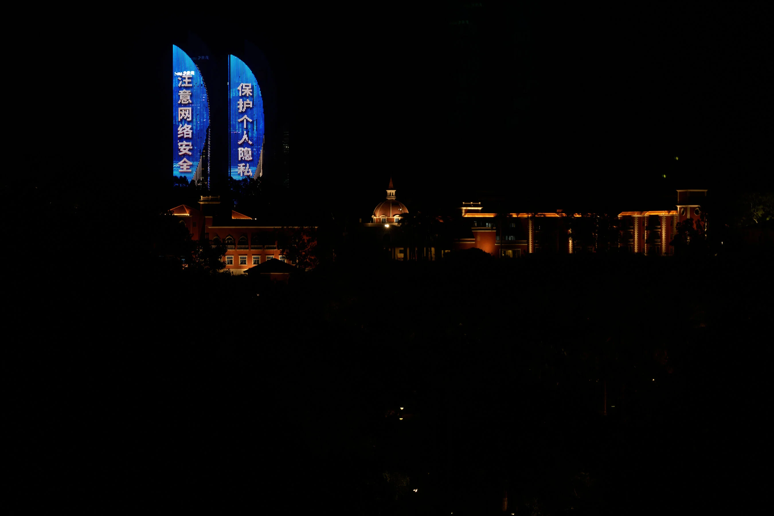 国模小初大尺度人体私拍套图 - Photo 276