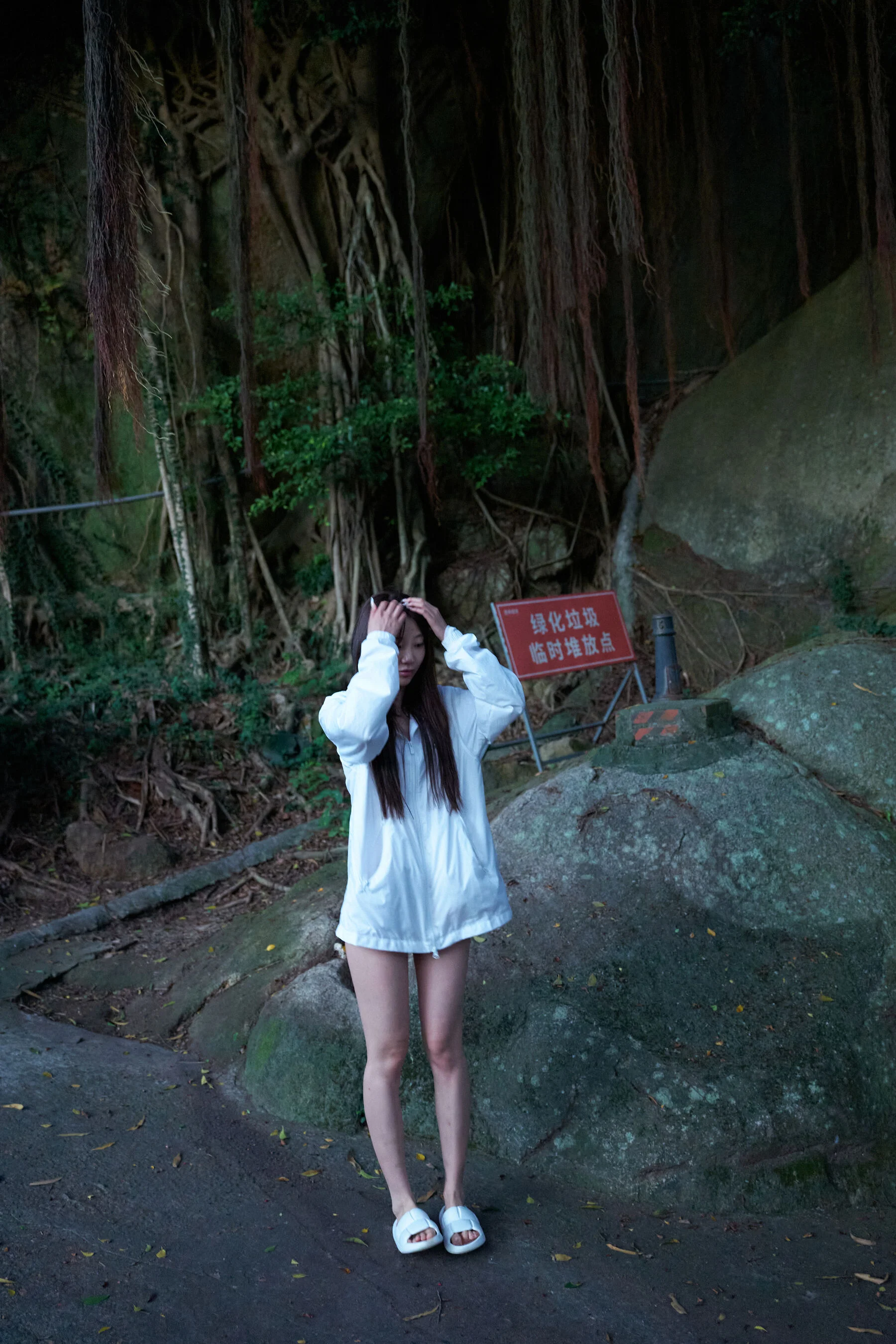 国模小初大尺度人体私拍套图 - Photo 280