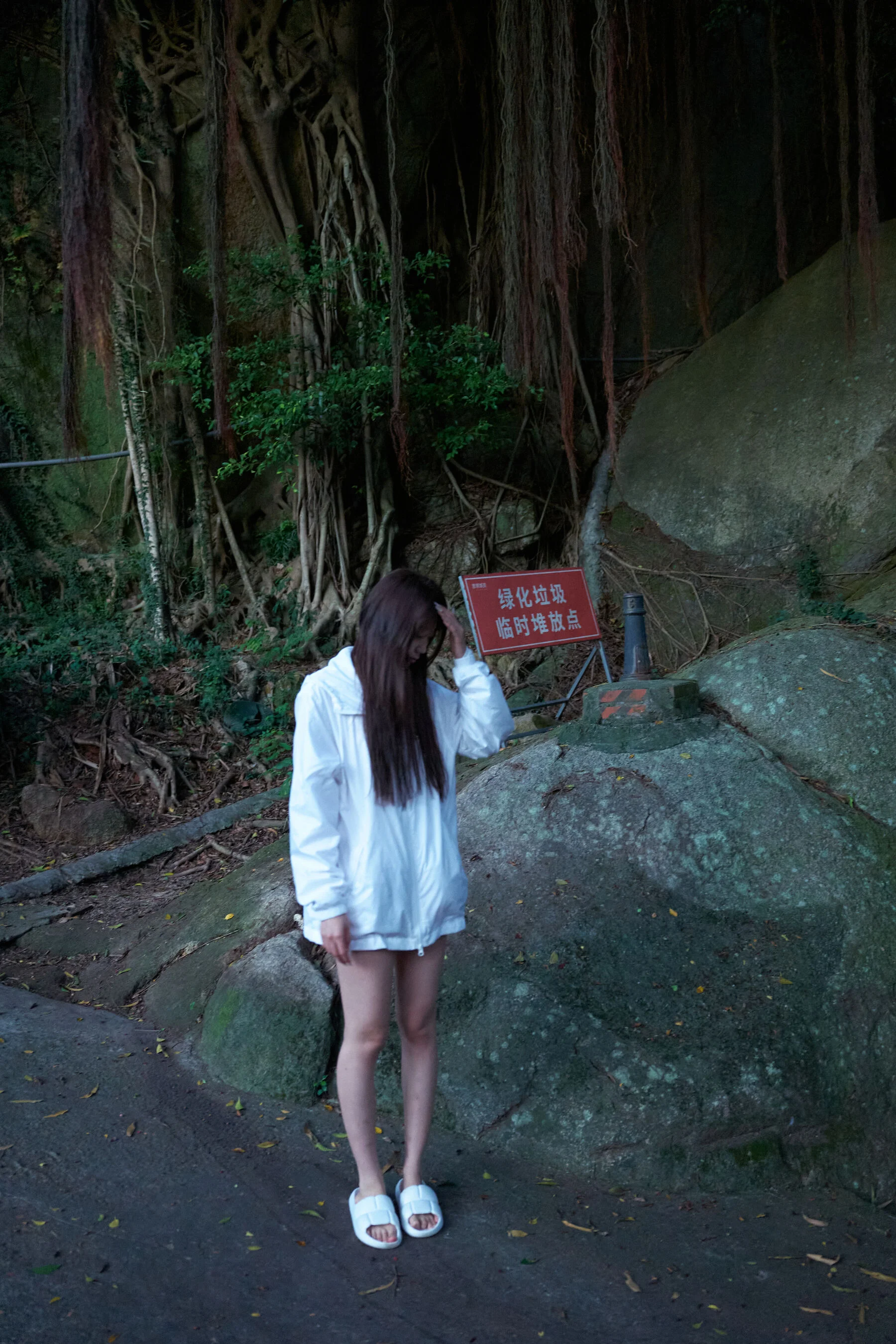 国模小初大尺度人体私拍套图 - Photo 282