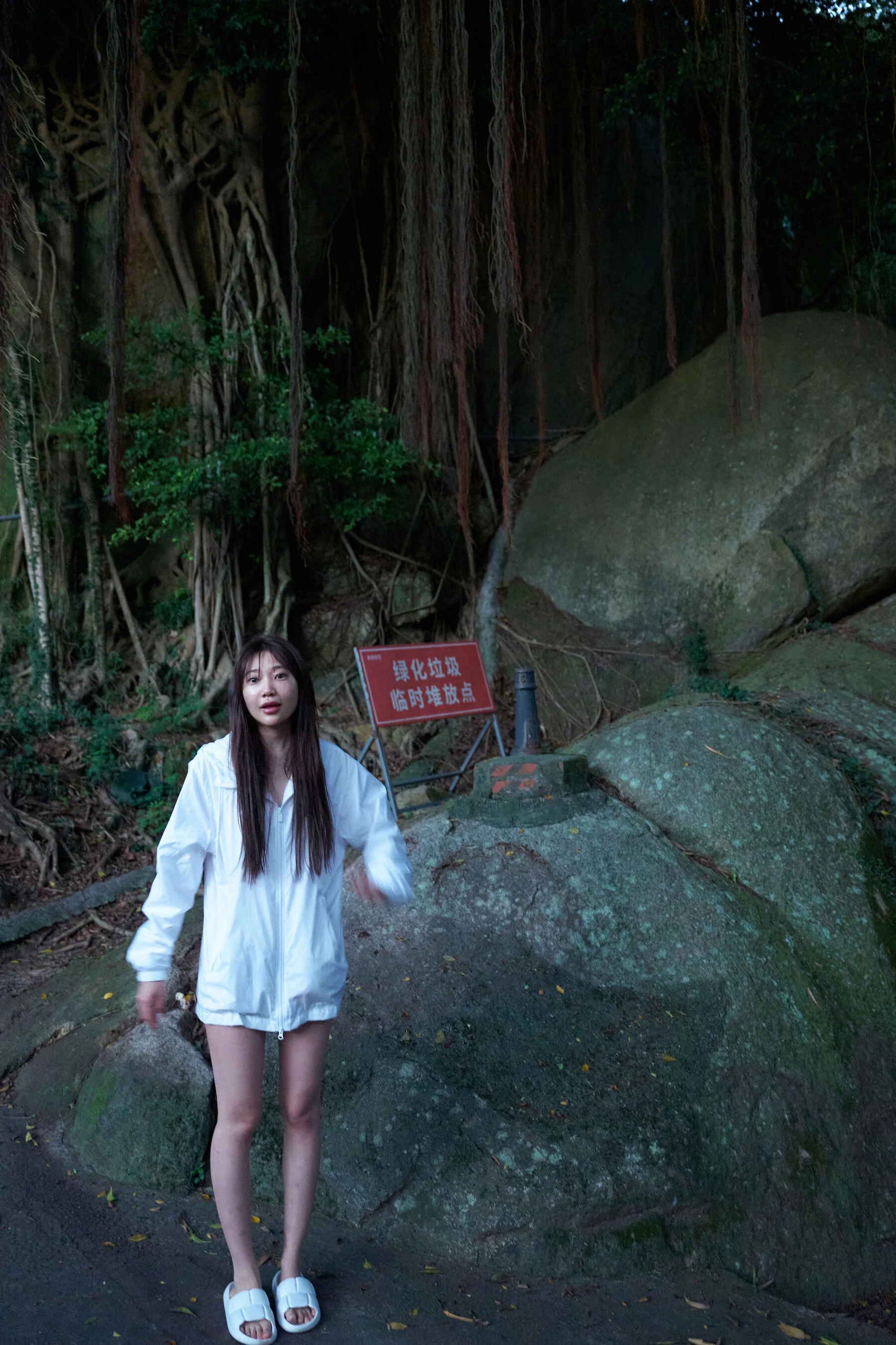 国模小初大尺度人体私拍套图 - Photo 283