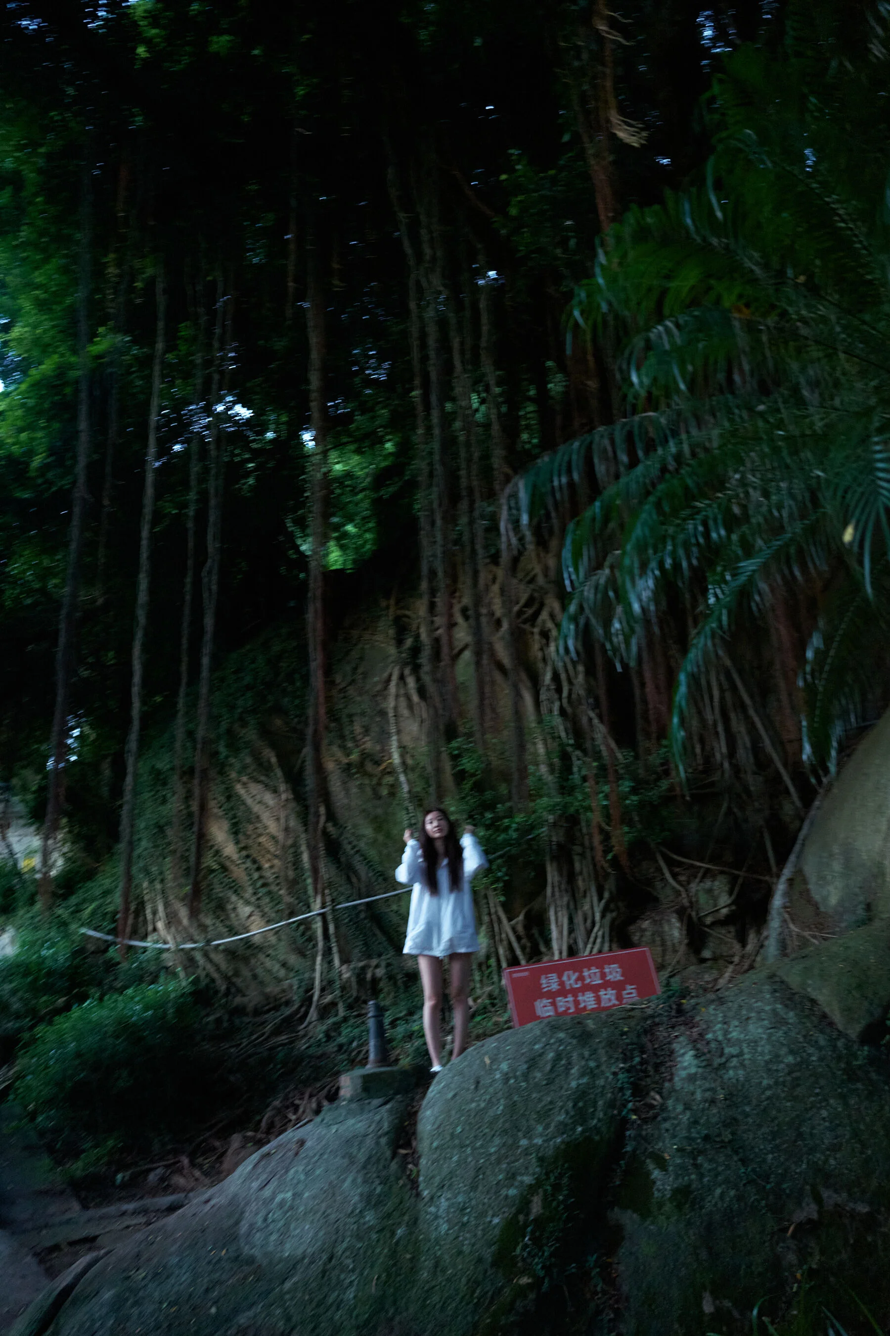 国模小初大尺度人体私拍套图 - Photo 286