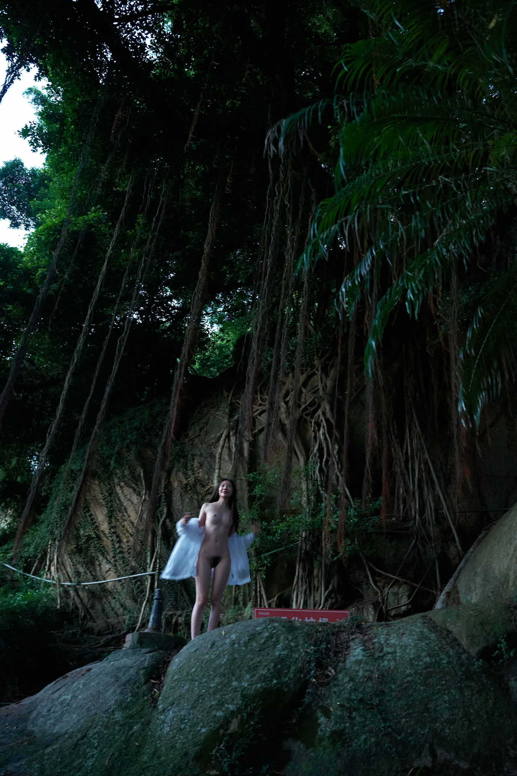 国模小初大尺度人体私拍套图 - Photo 288