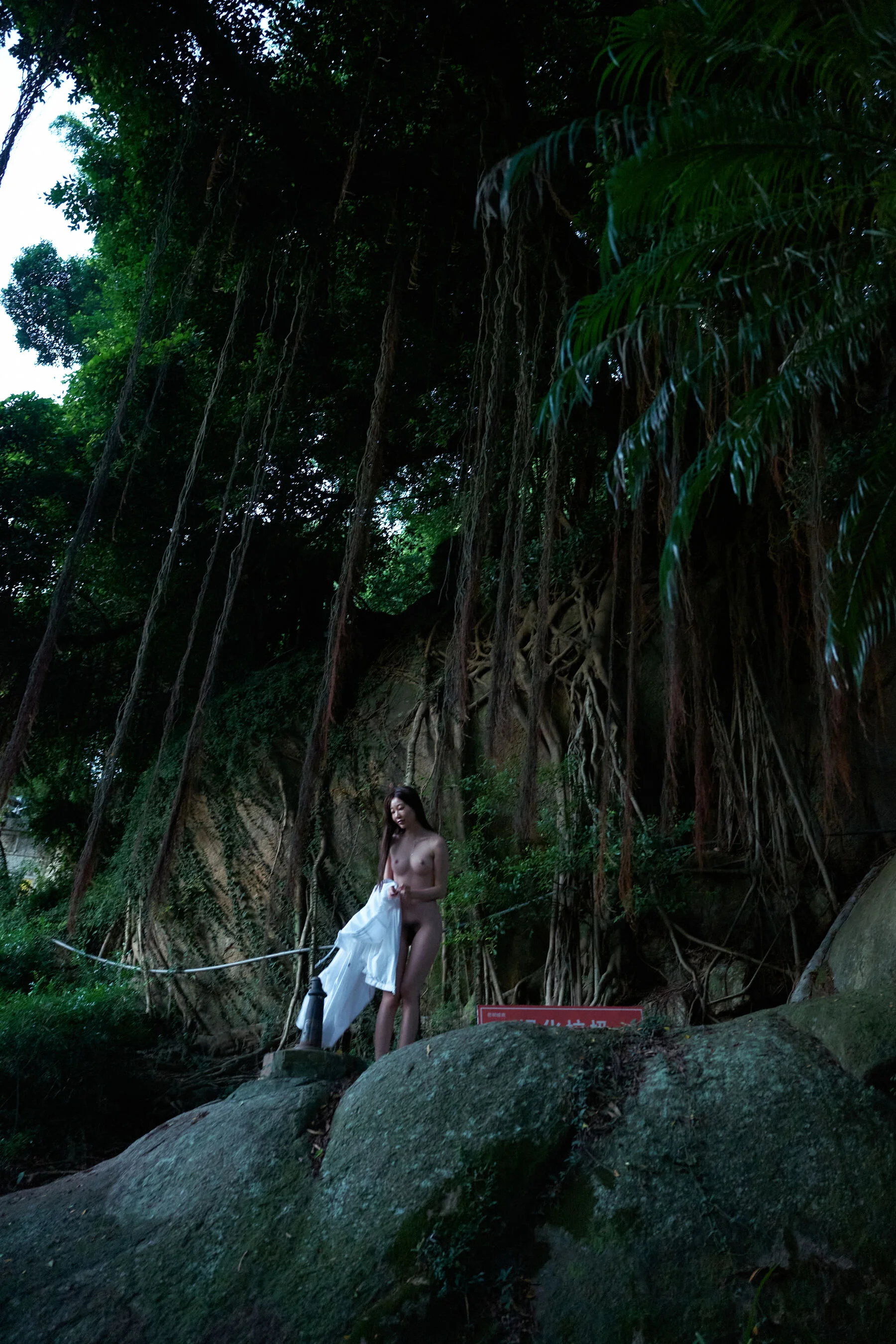 国模小初大尺度人体私拍套图 - Photo 292