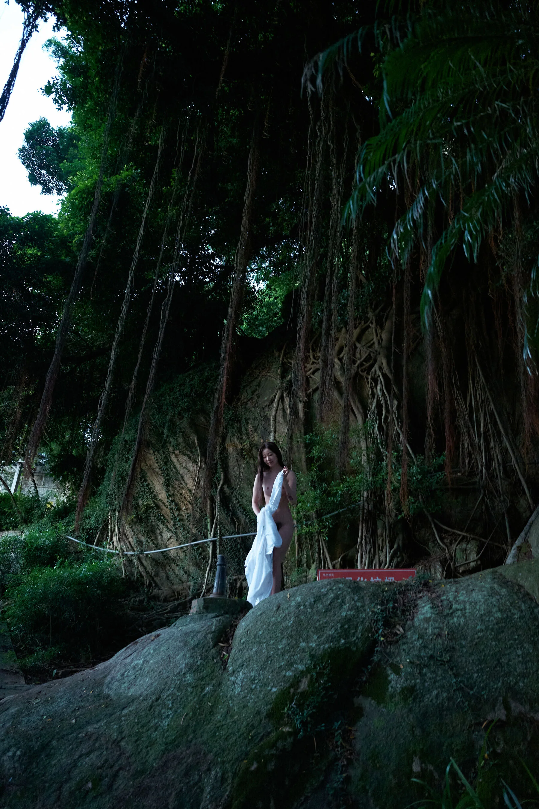 国模小初大尺度人体私拍套图 - Photo 293