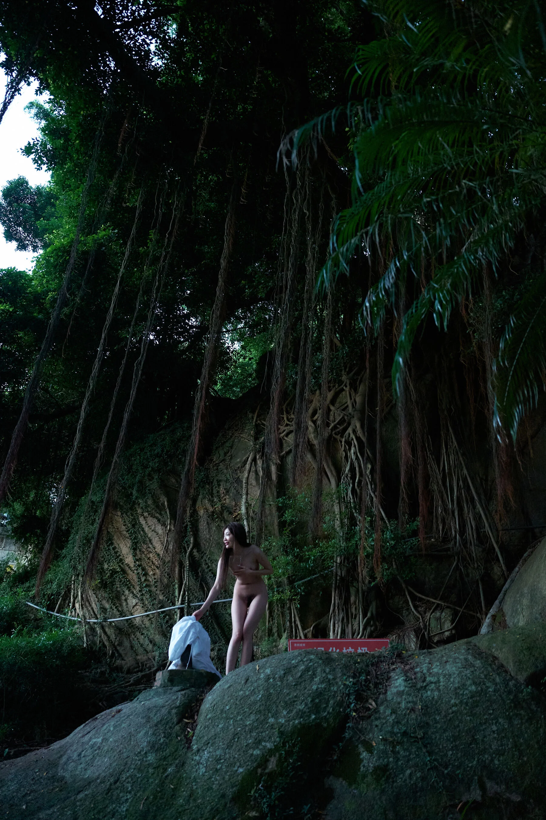 国模小初大尺度人体私拍套图 - Photo 295