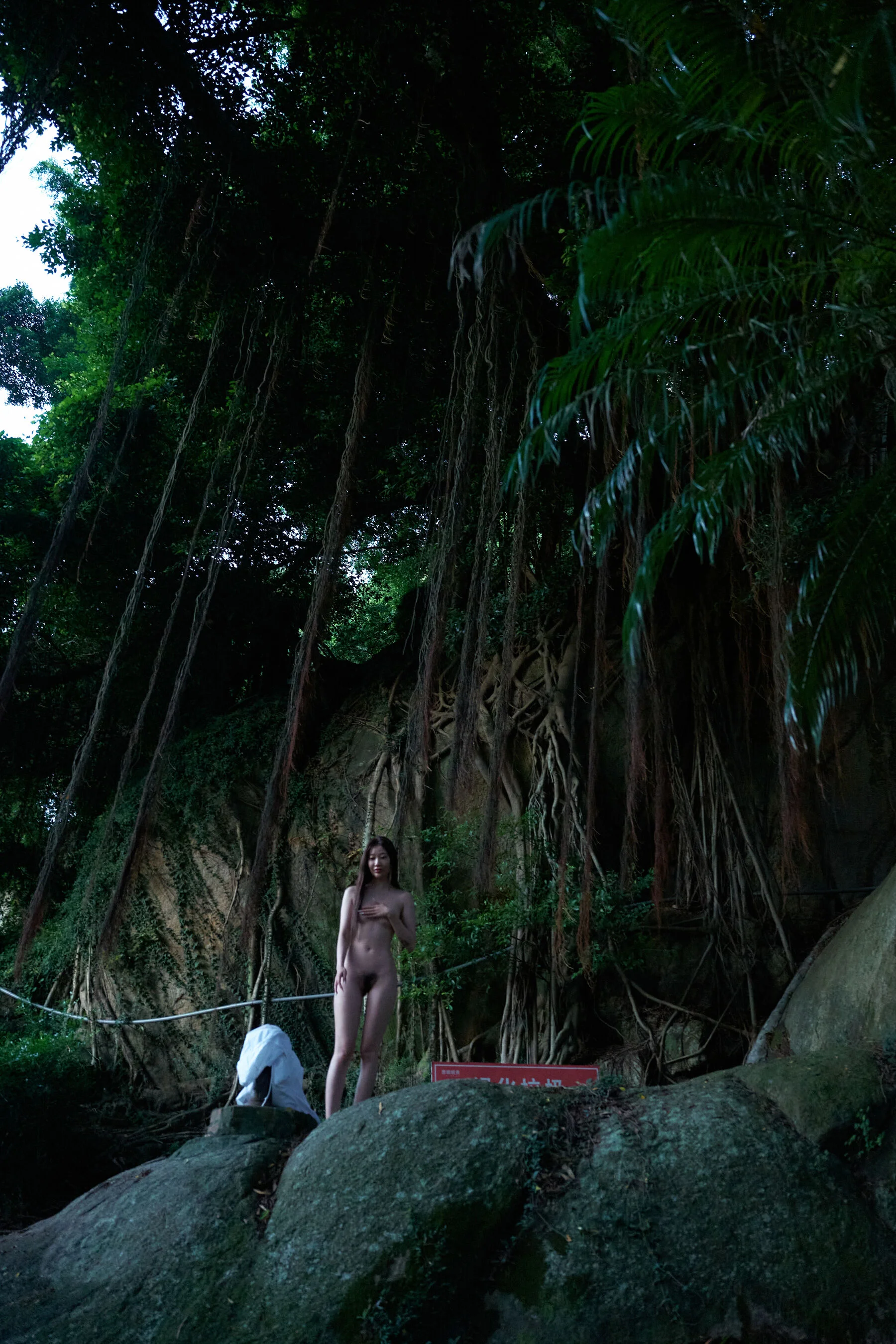 国模小初大尺度人体私拍套图 - Photo 297