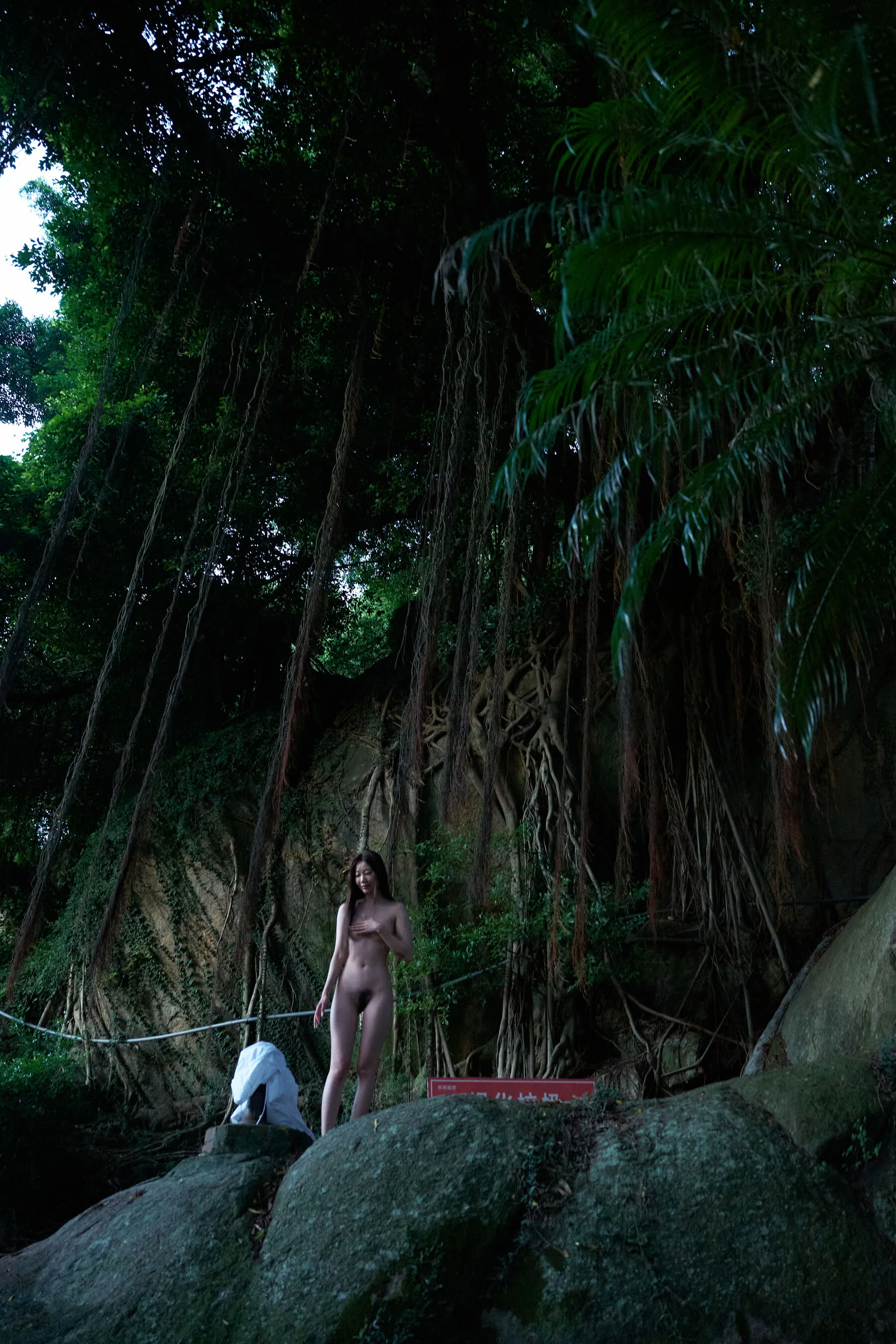 国模小初大尺度人体私拍套图 - Photo 298