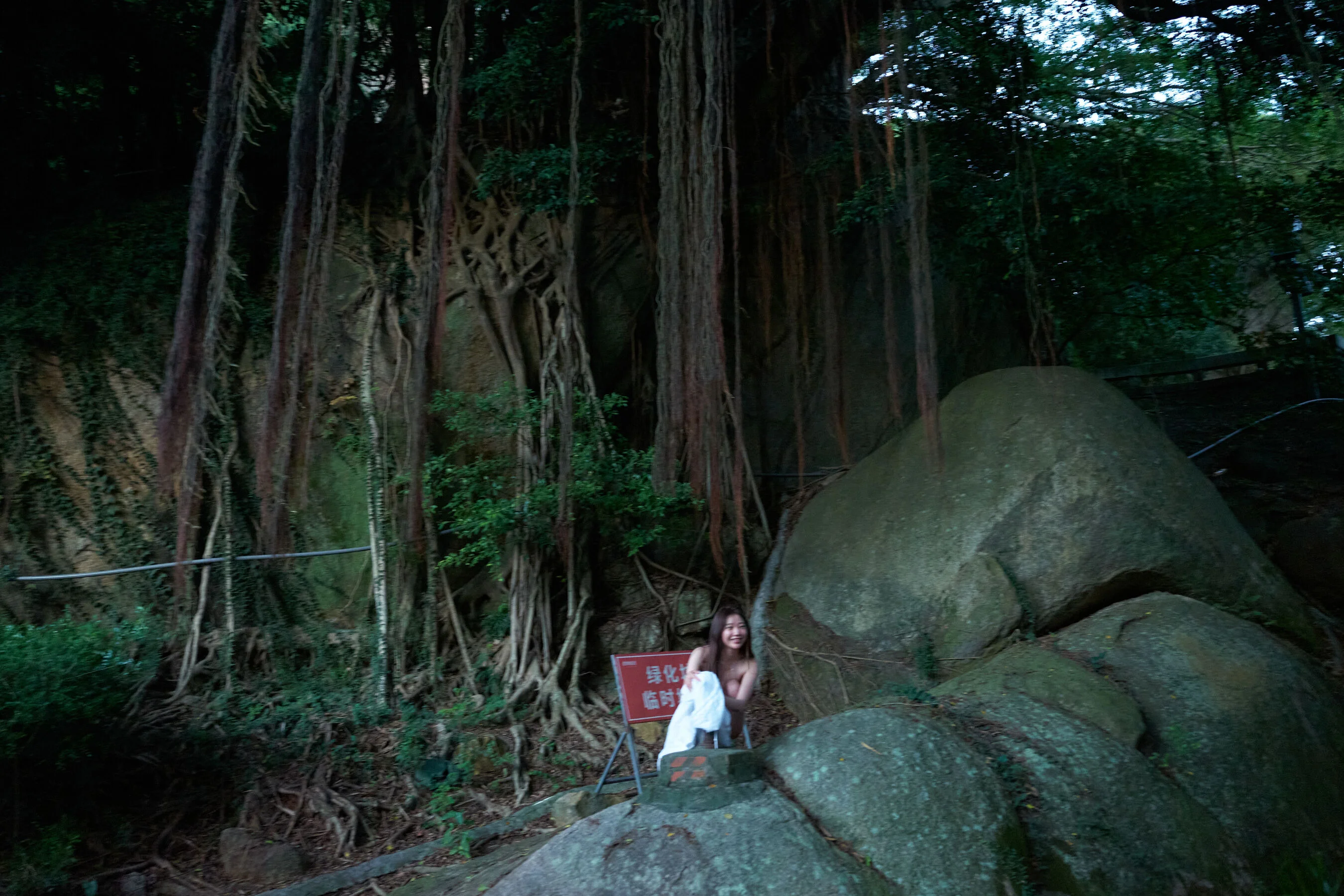 国模小初大尺度人体私拍套图 - Photo 304