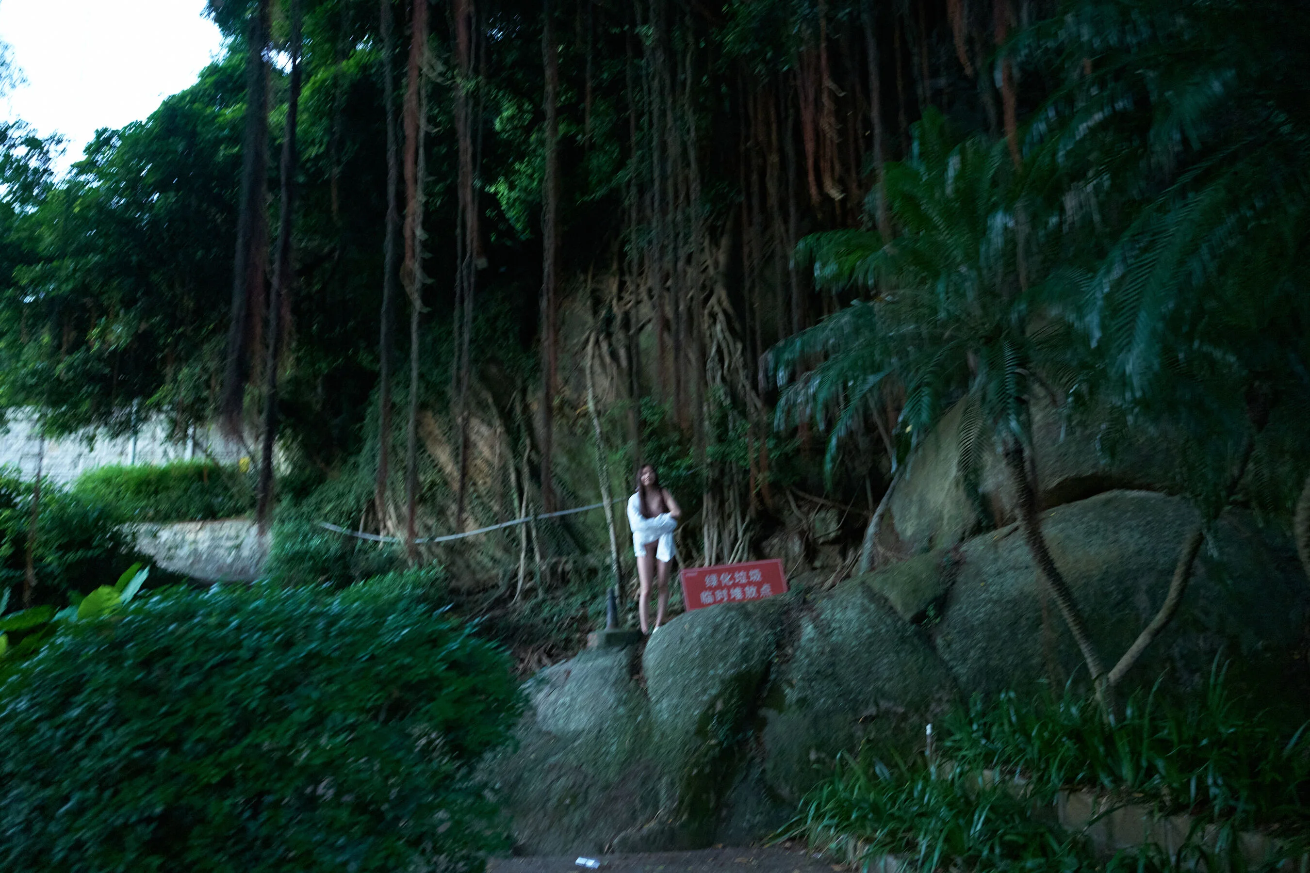 国模小初大尺度人体私拍套图 - Photo 311