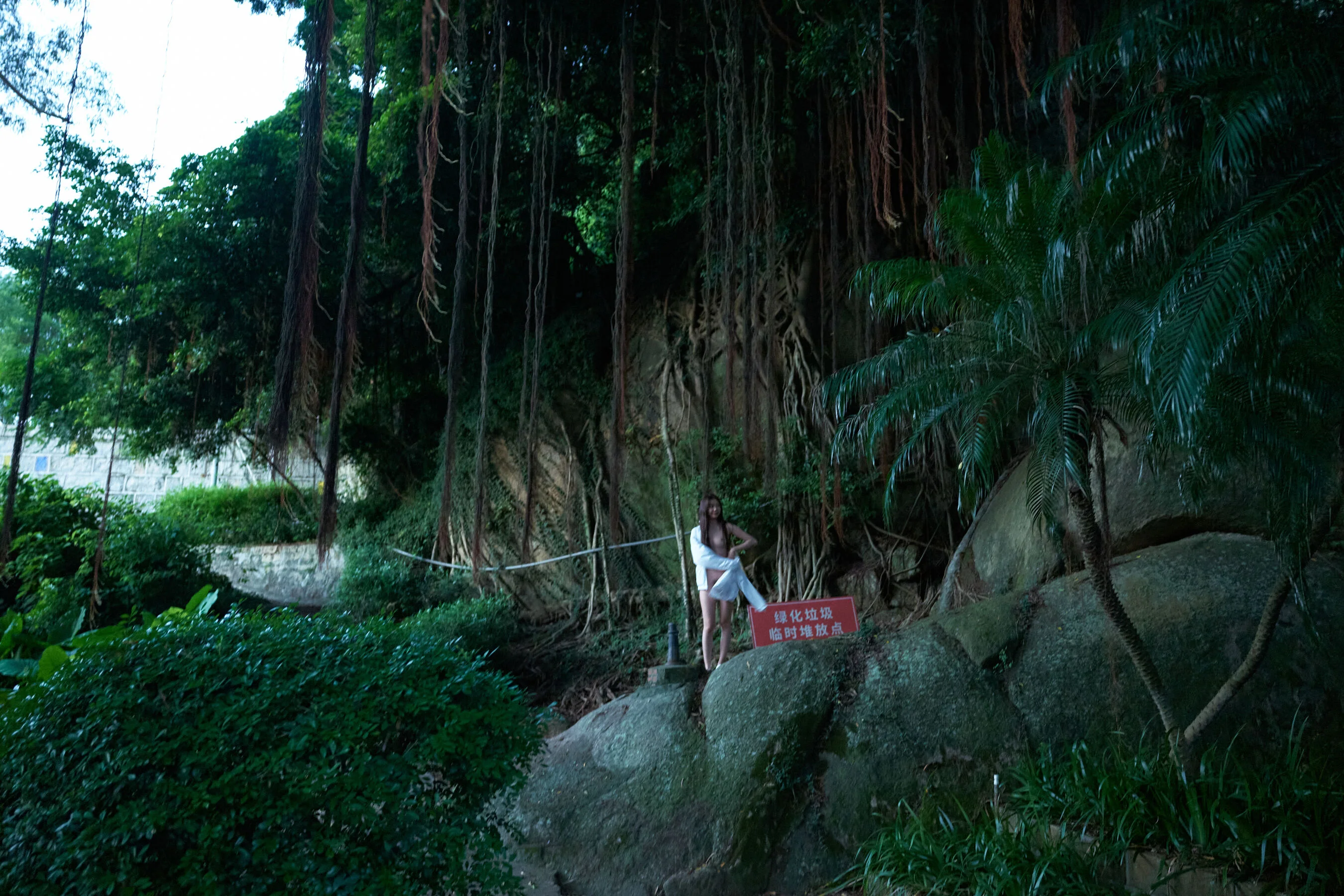 国模小初大尺度人体私拍套图 - Photo 312