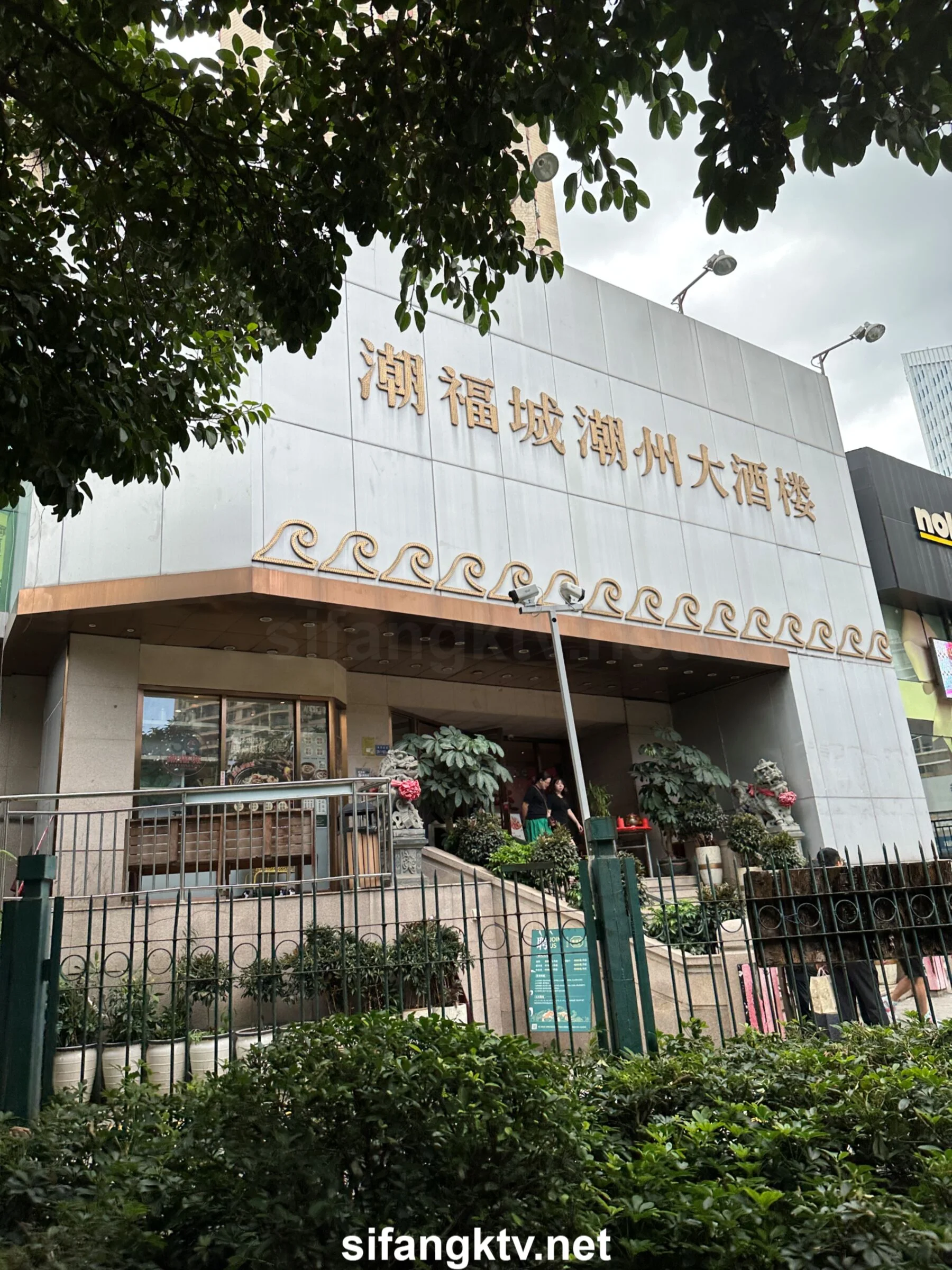 国模小初大尺度人体私拍套图 - Photo 1098