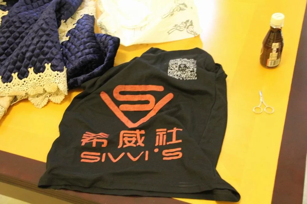 国模林子颜人体私拍套图 - Photo 2
