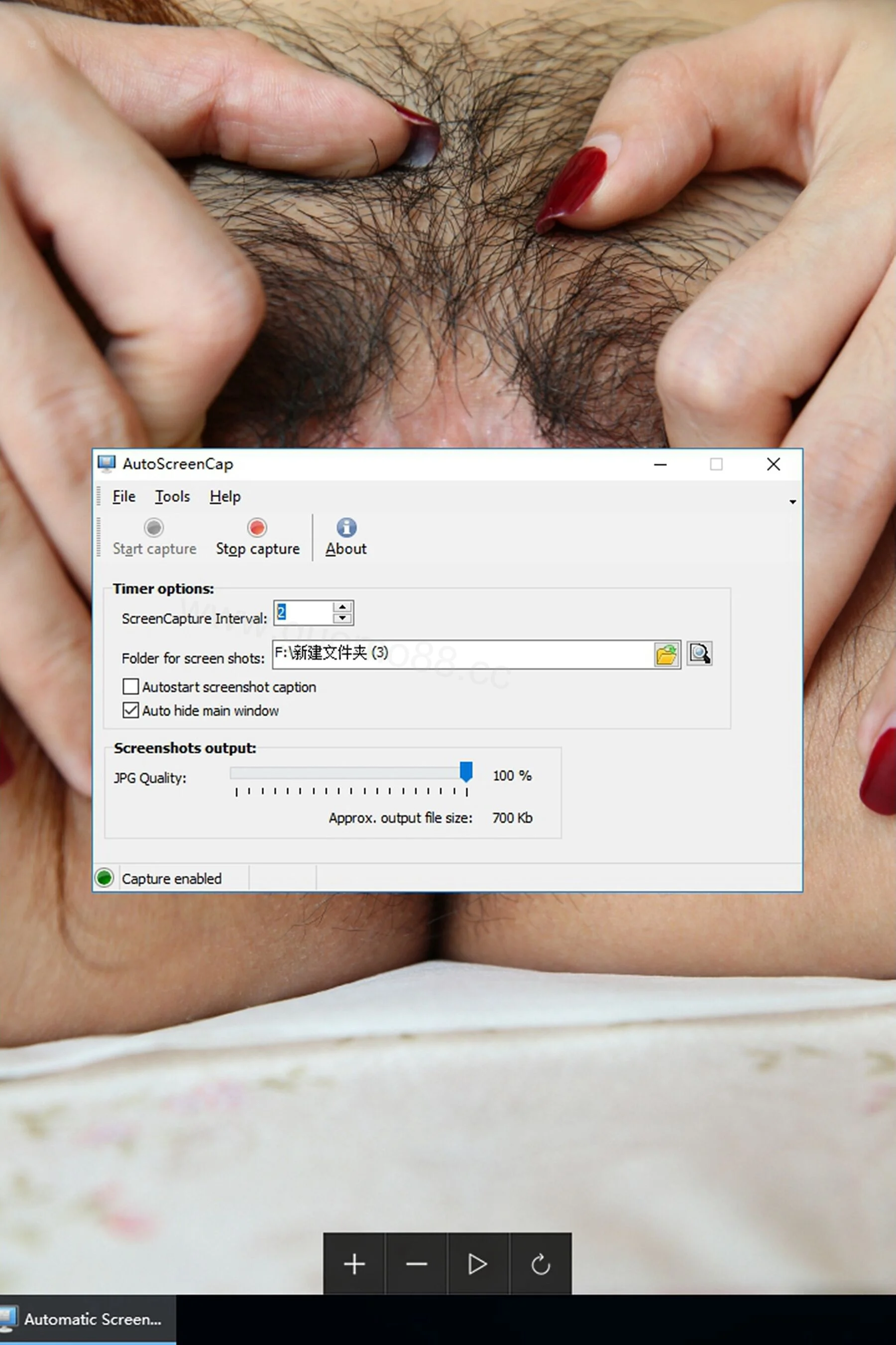 国模瑶迦大尺度人体私拍套图 - Photo 81