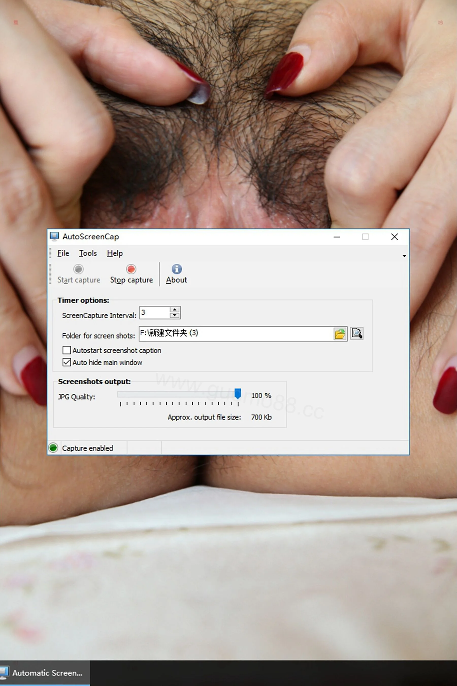 国模瑶迦大尺度人体私拍套图 - Photo 83