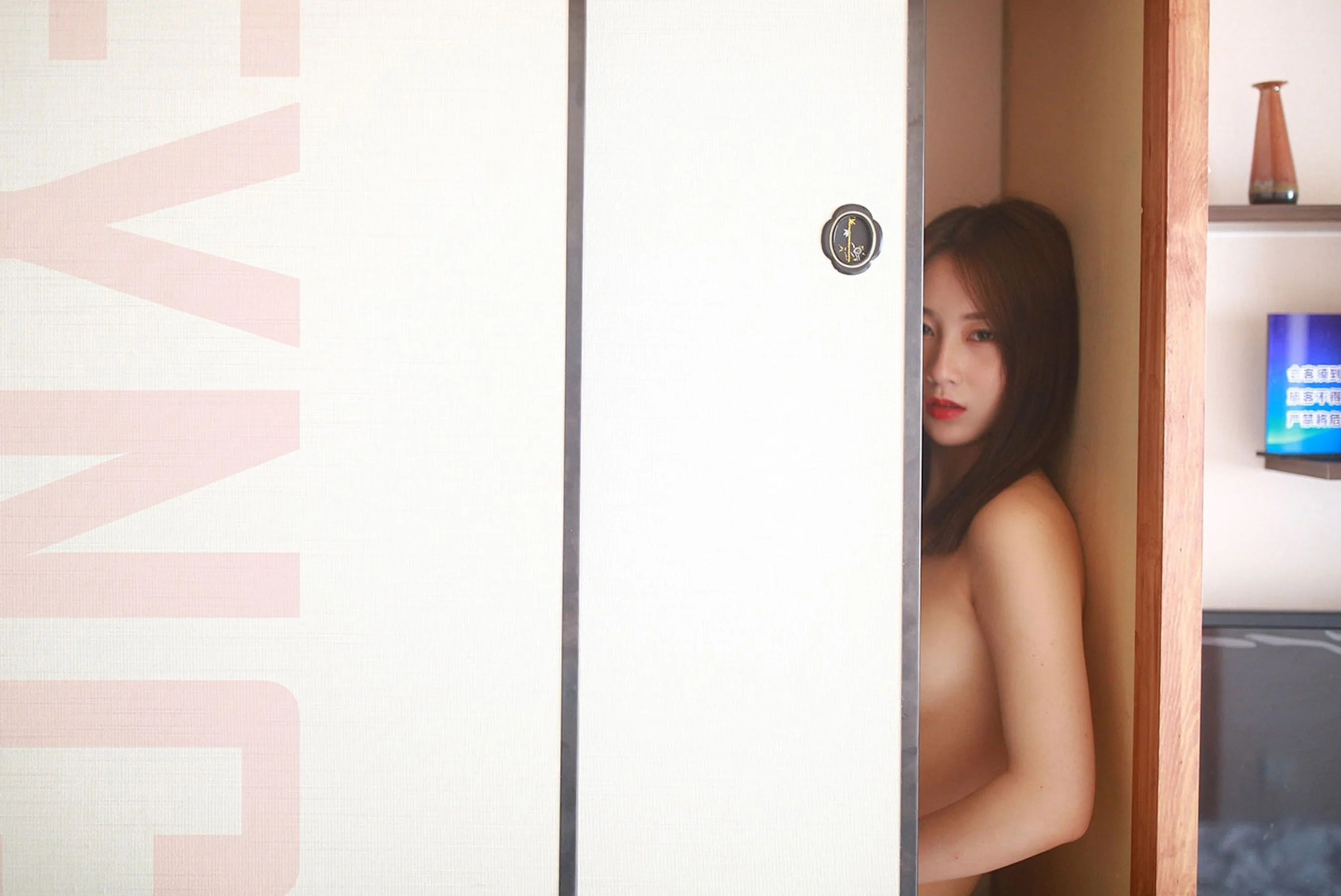 国模小马苏椹嫃大尺度性爱人体私拍套图 - Photo 275