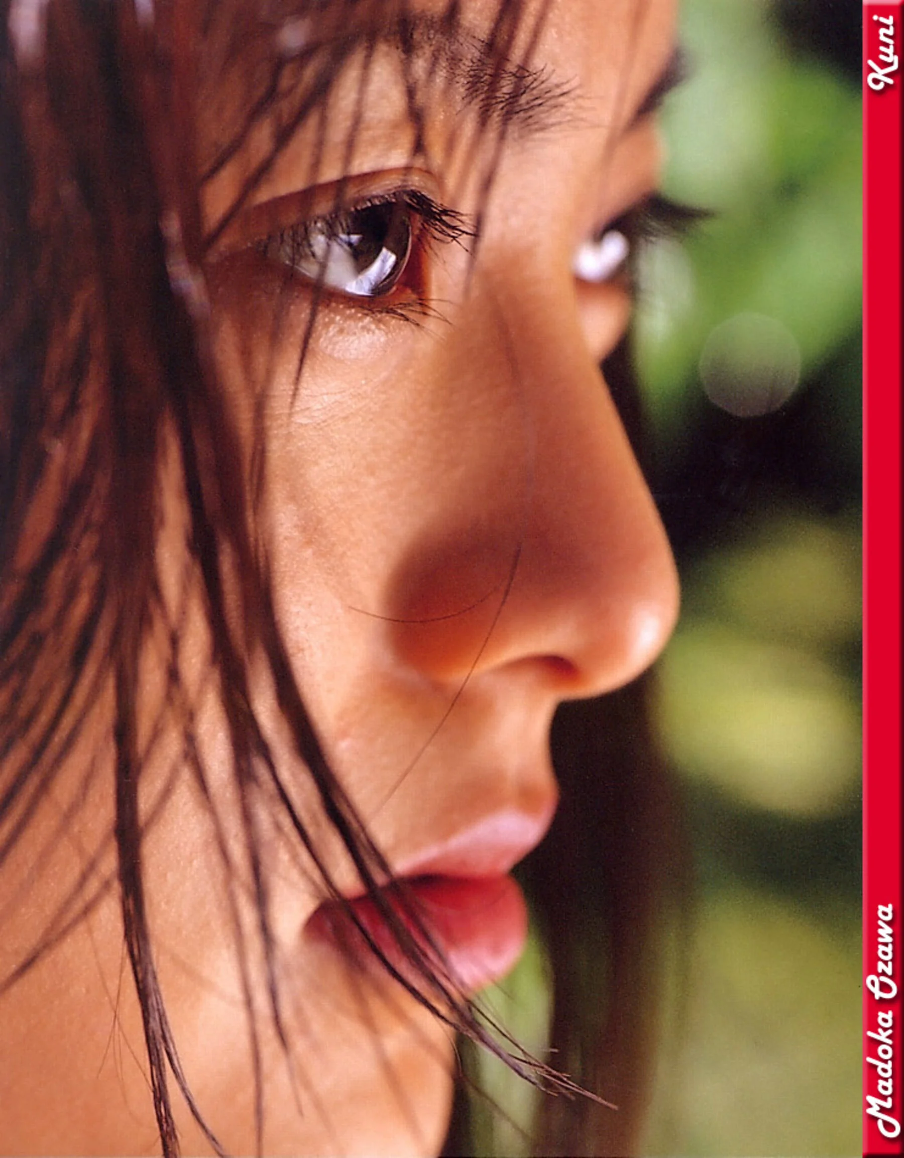 小泽圆 - Photo 38