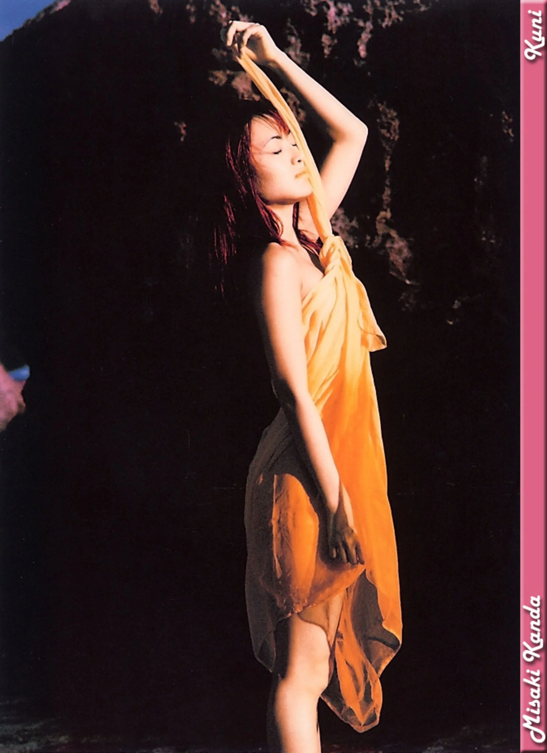 神田美咲 - Photo 8