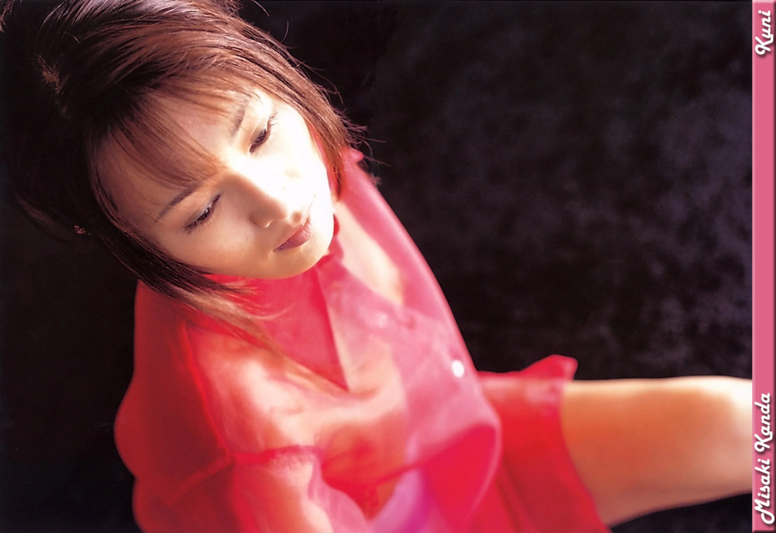 神田美咲 - Photo 15