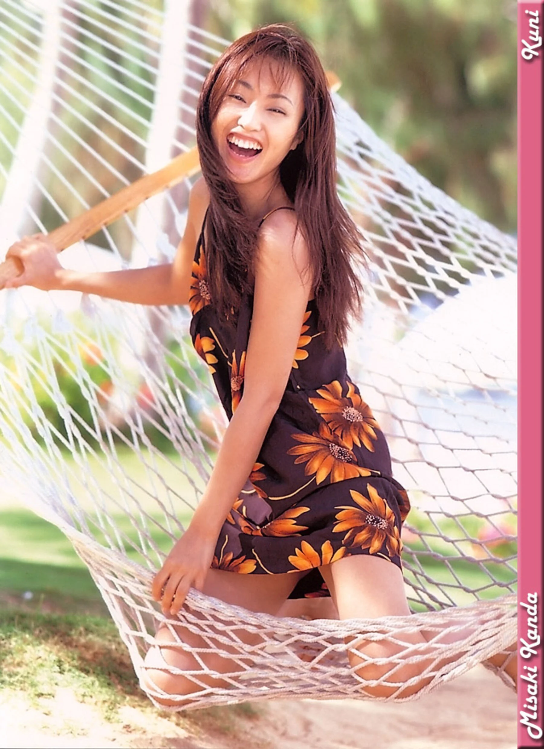 神田美咲 - Photo 28