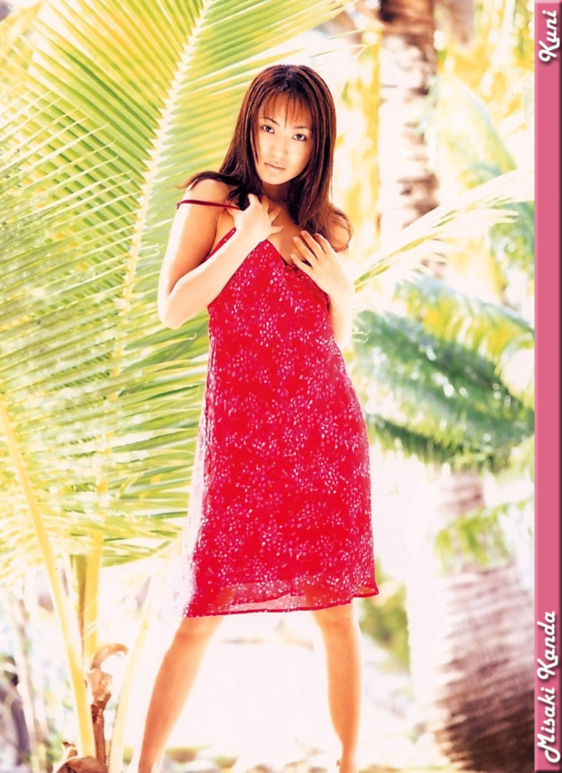神田美咲 - Photo 40