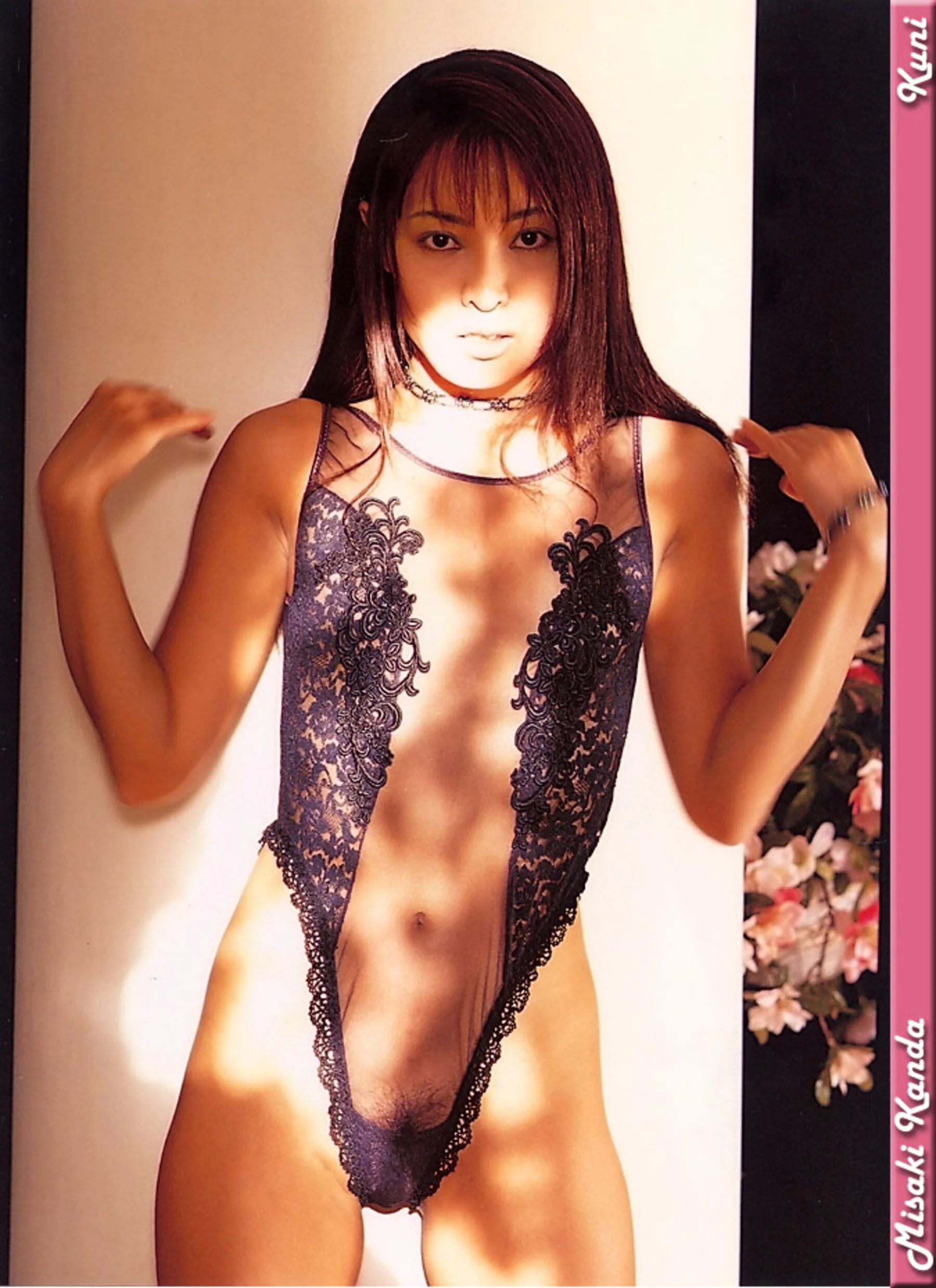 神田美咲 - Photo 49