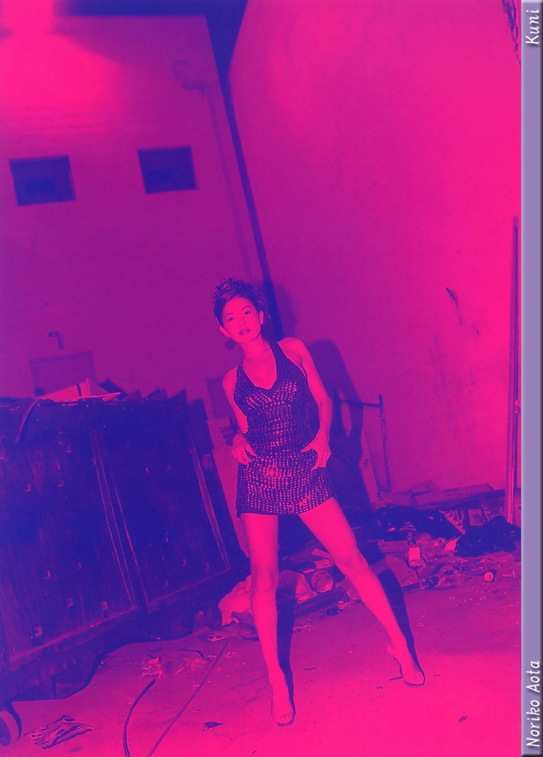 青田典子 - Photo 33